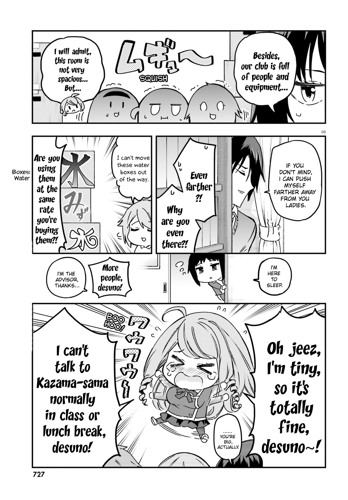 Page 5 of Chapter 159