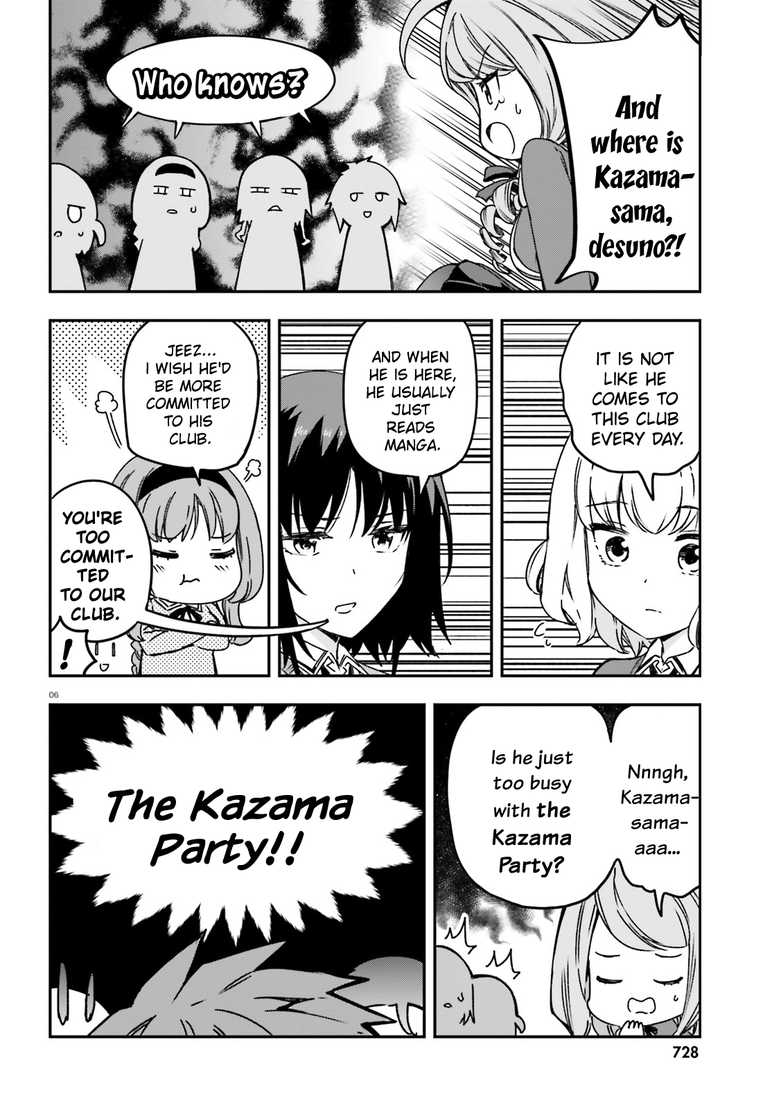 Page 6 of Chapter 159