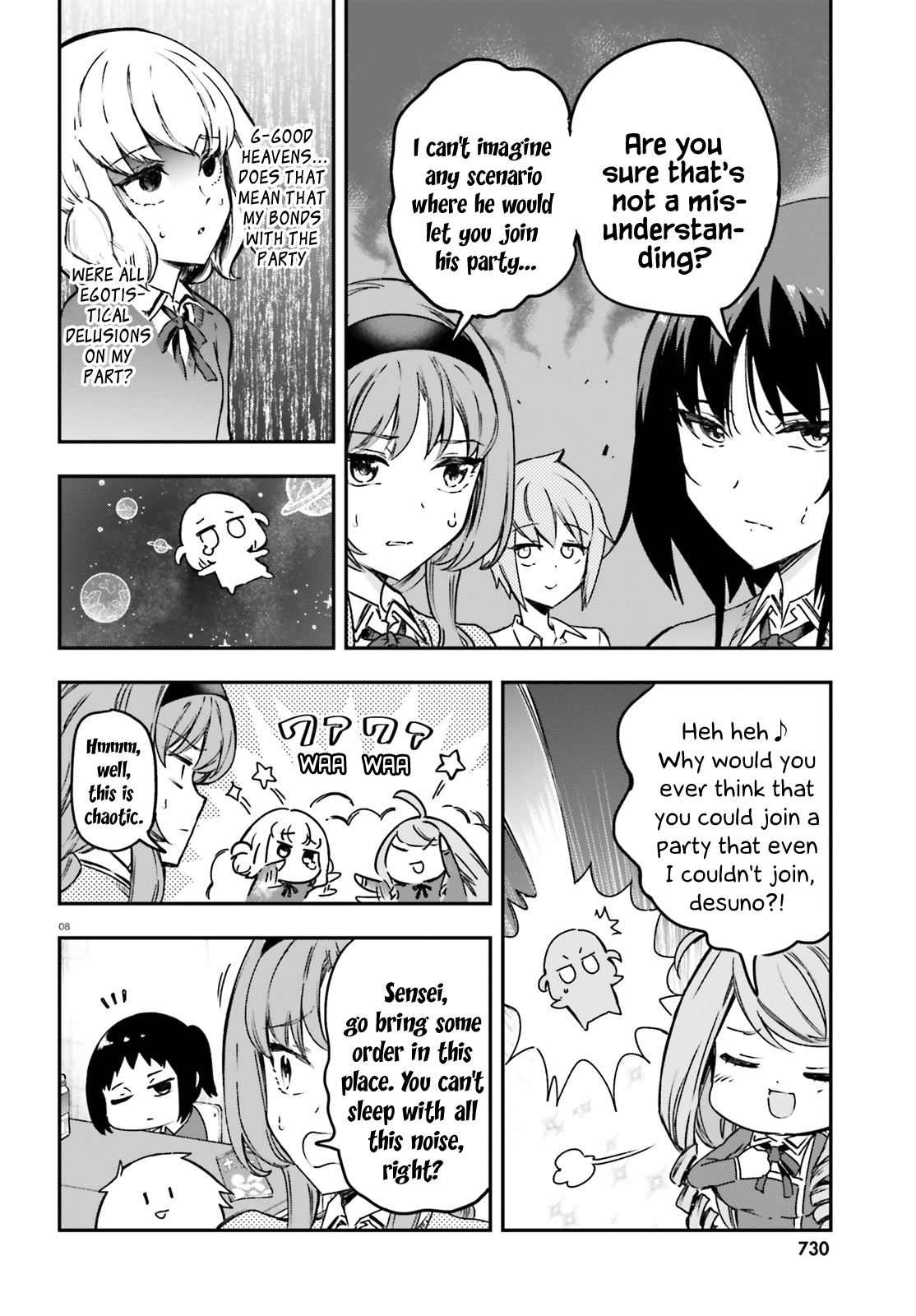 Page 8 of Chapter 159