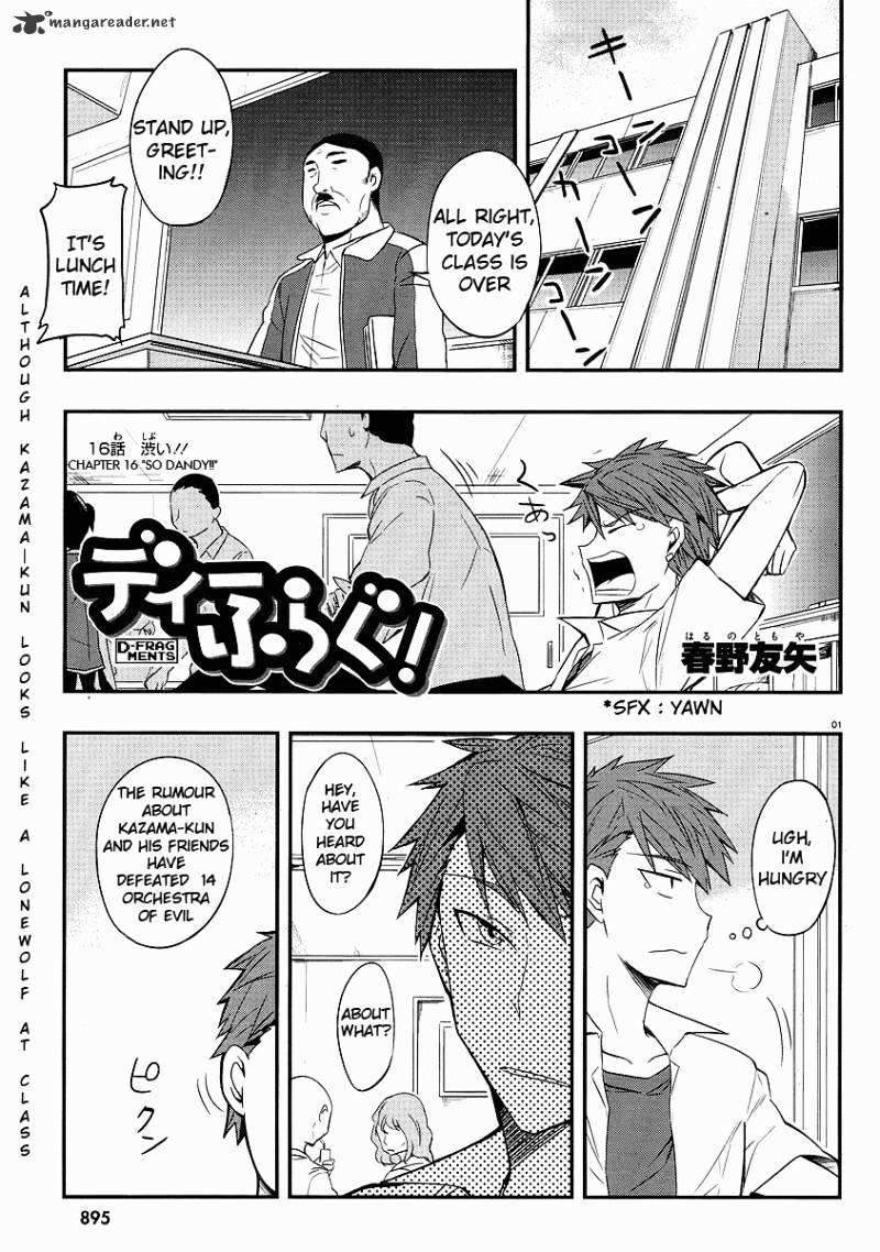 Page 1 of Chapter 16