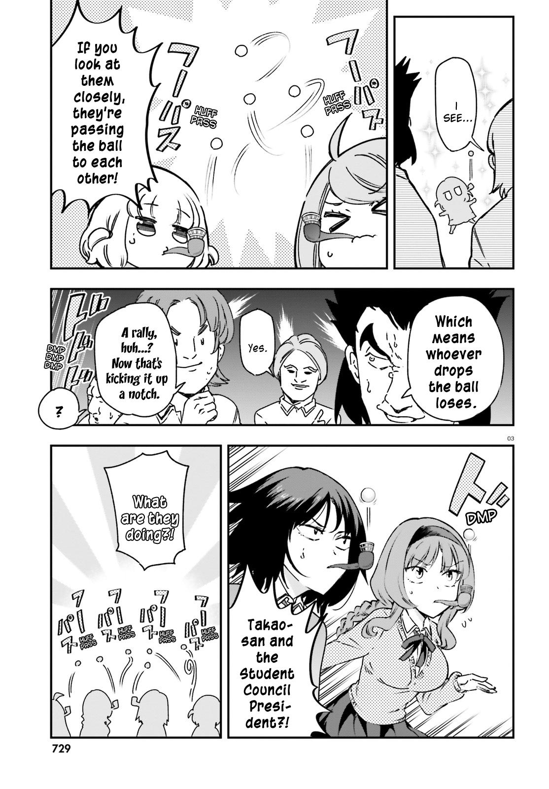 Page 3 of Chapter 160