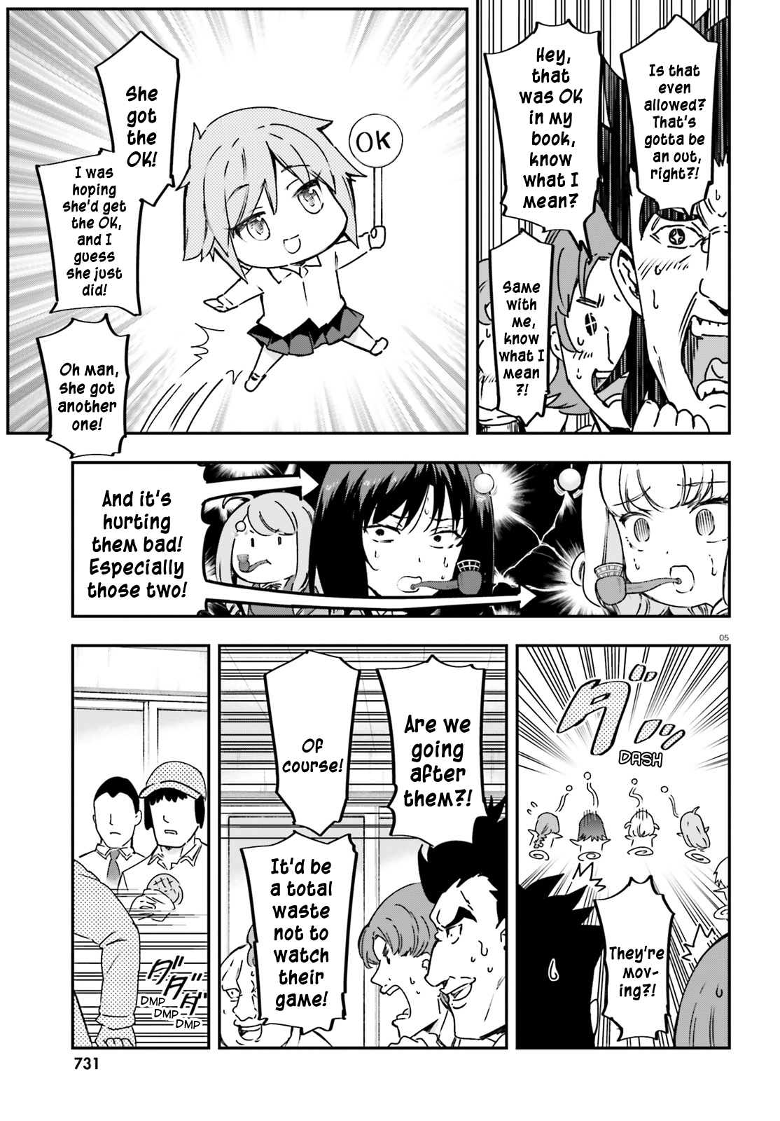 Page 5 of Chapter 160