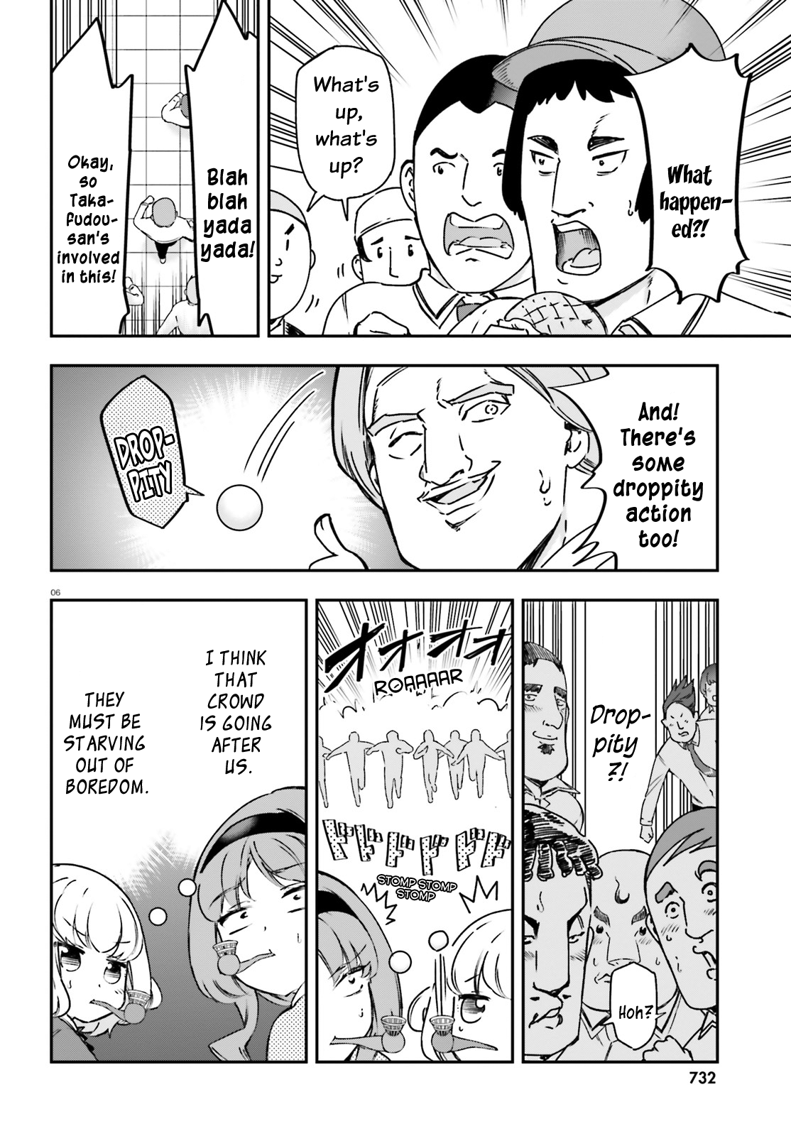 Page 6 of Chapter 160