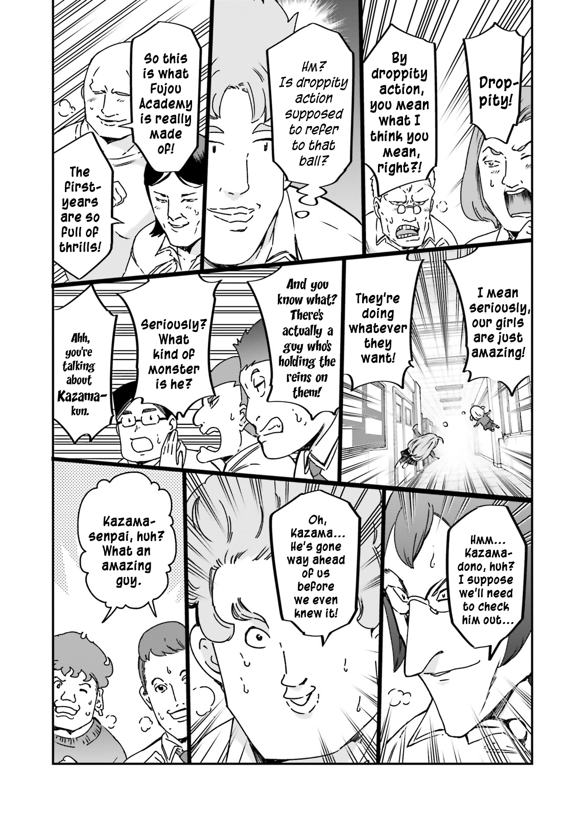 Page 7 of Chapter 160