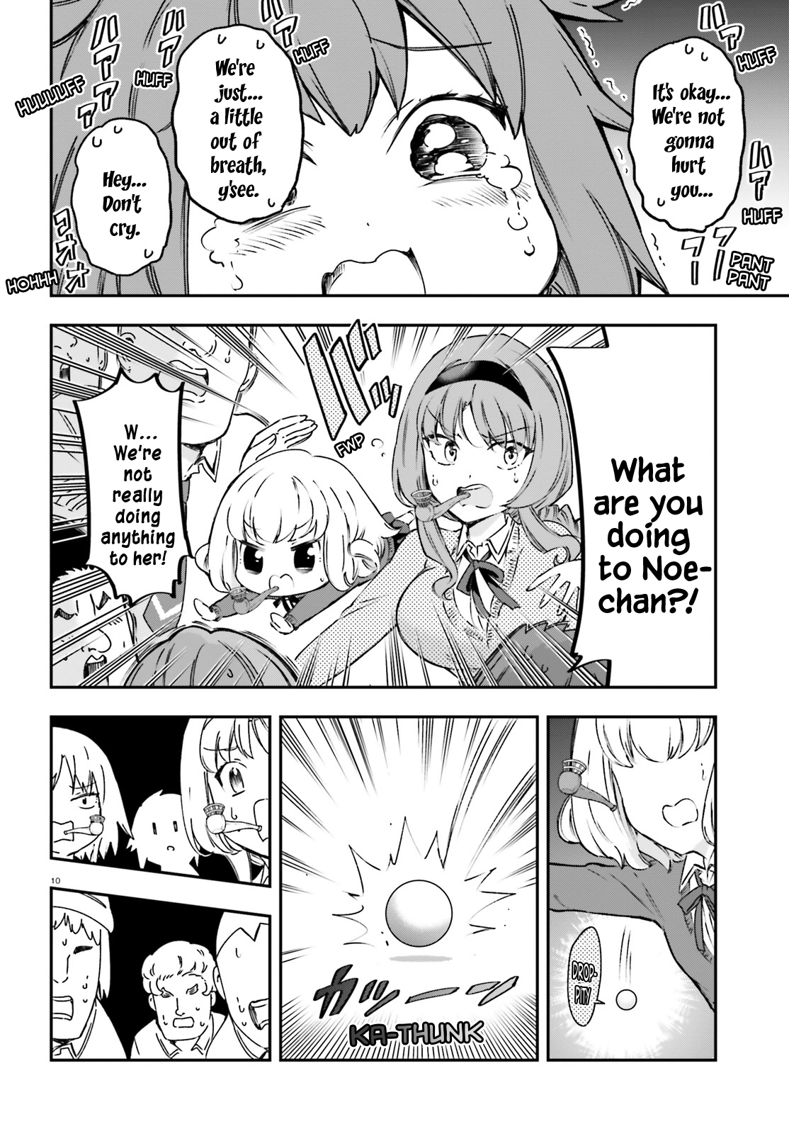 Page 10 of Chapter 160