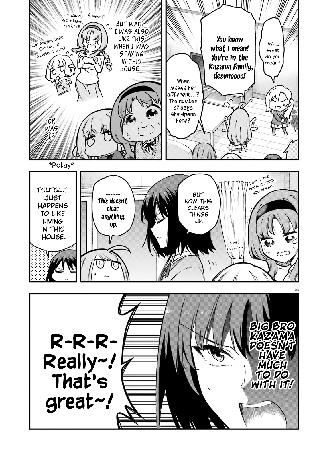 Page 3 of Chapter 161.5