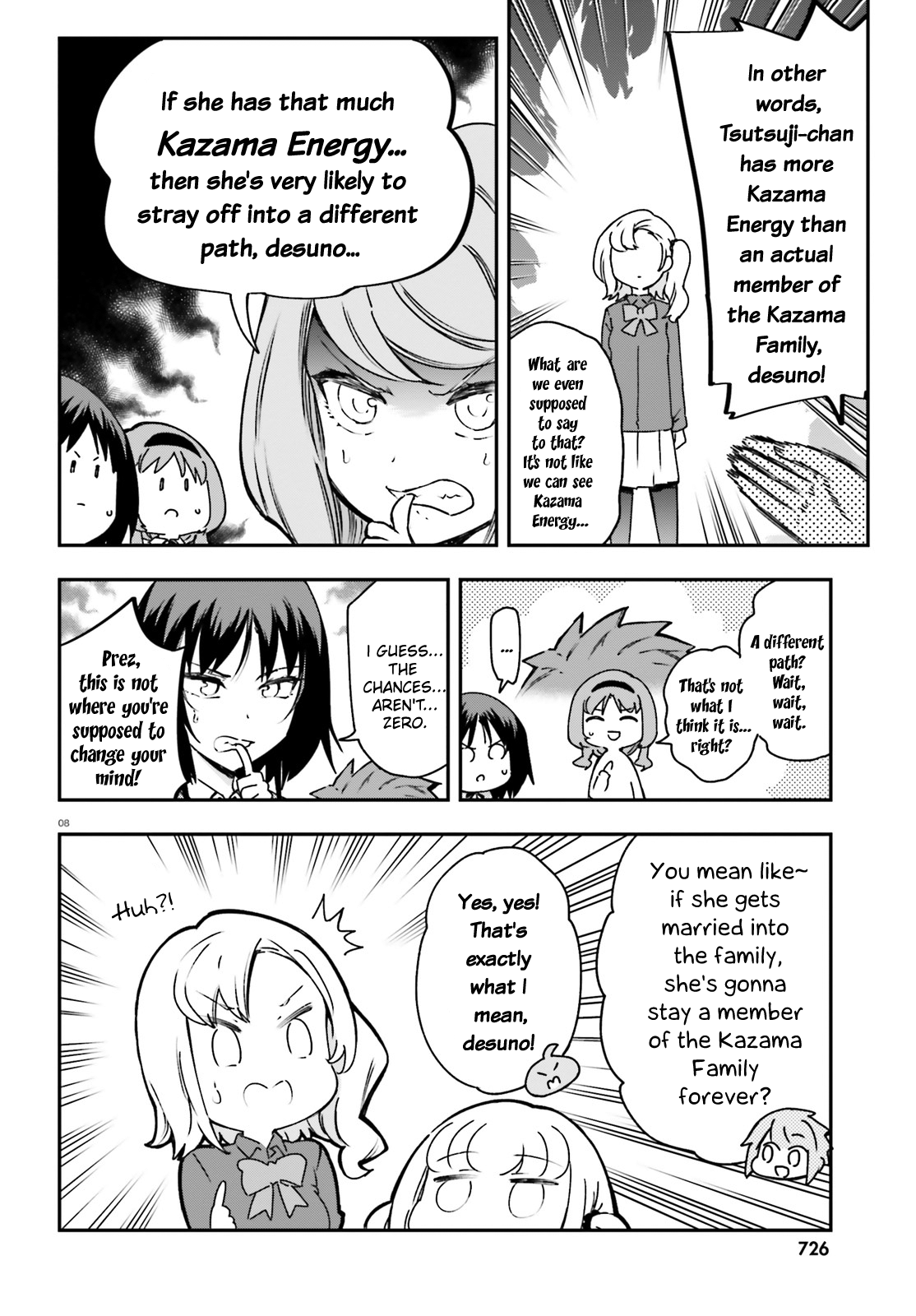 Page 8 of Chapter 161.5