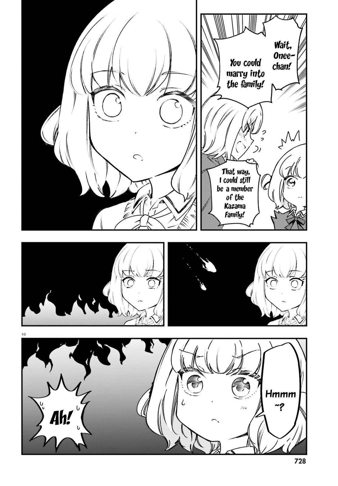 Page 10 of Chapter 161.5