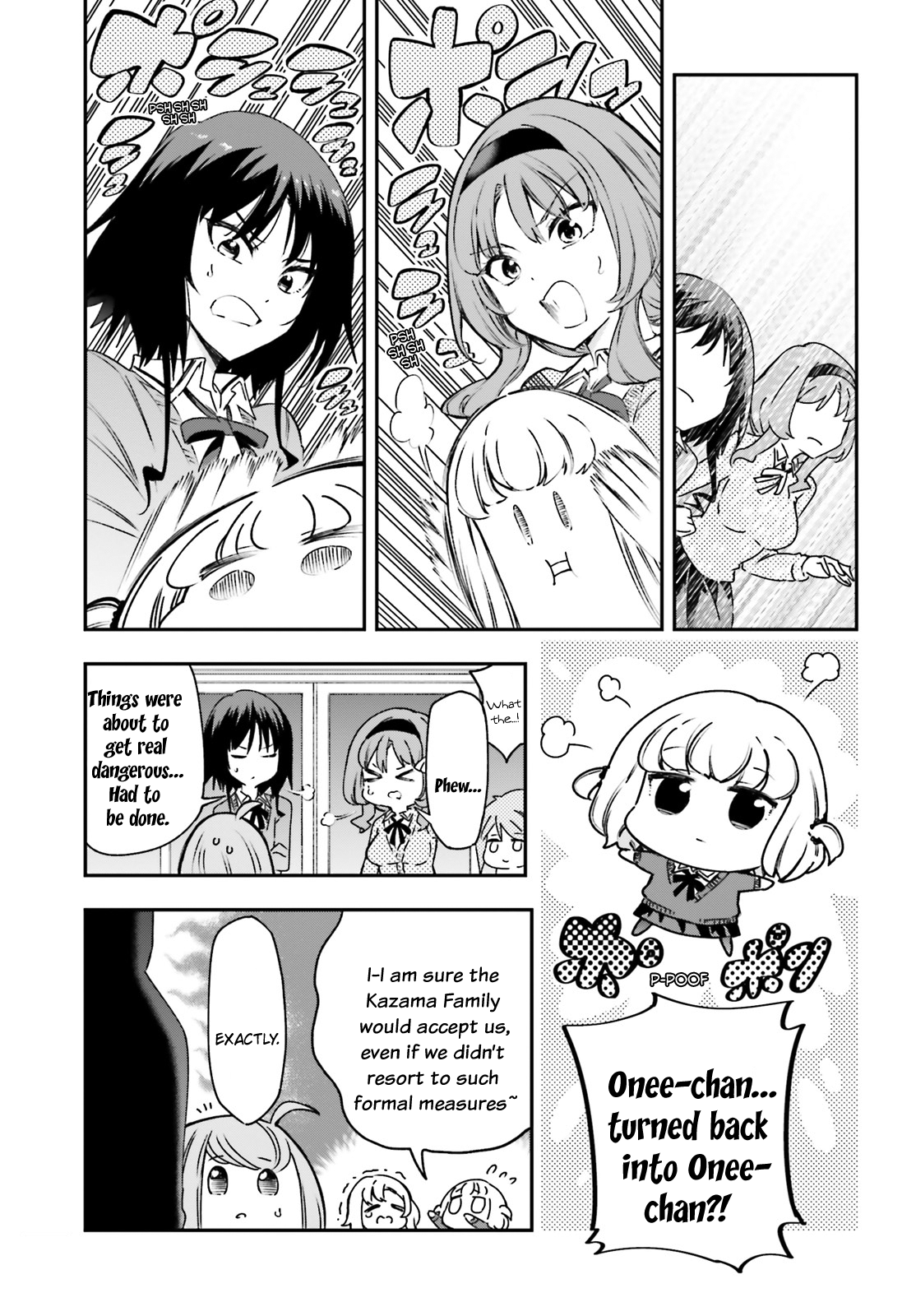 Page 11 of Chapter 161.5