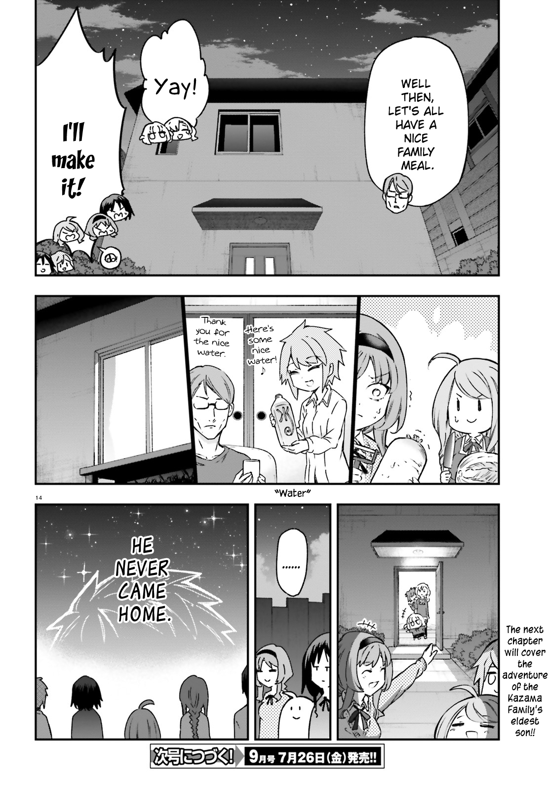Page 14 of Chapter 161.5