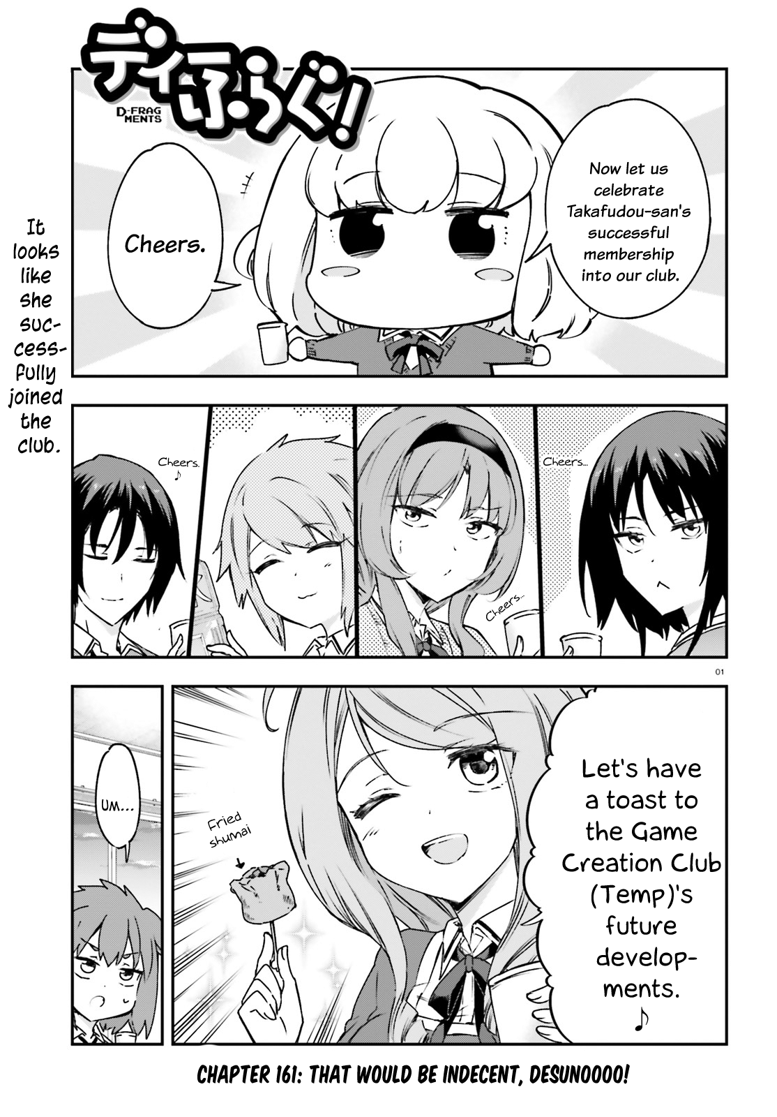 Page 1 of Chapter 161