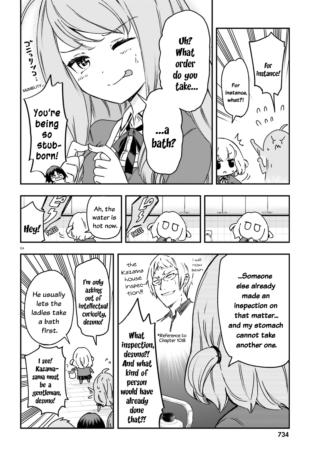 Page 4 of Chapter 161