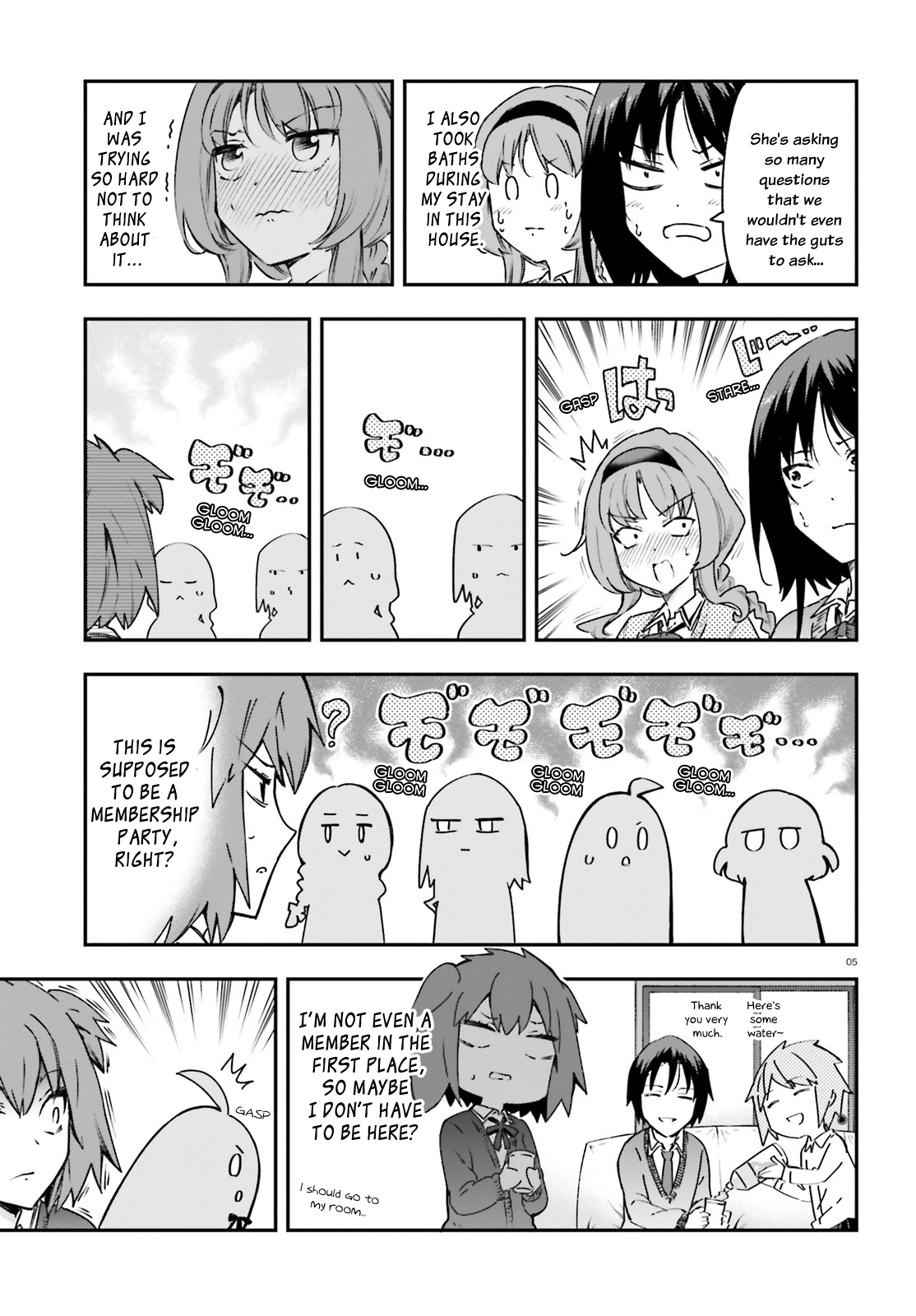 Page 5 of Chapter 161