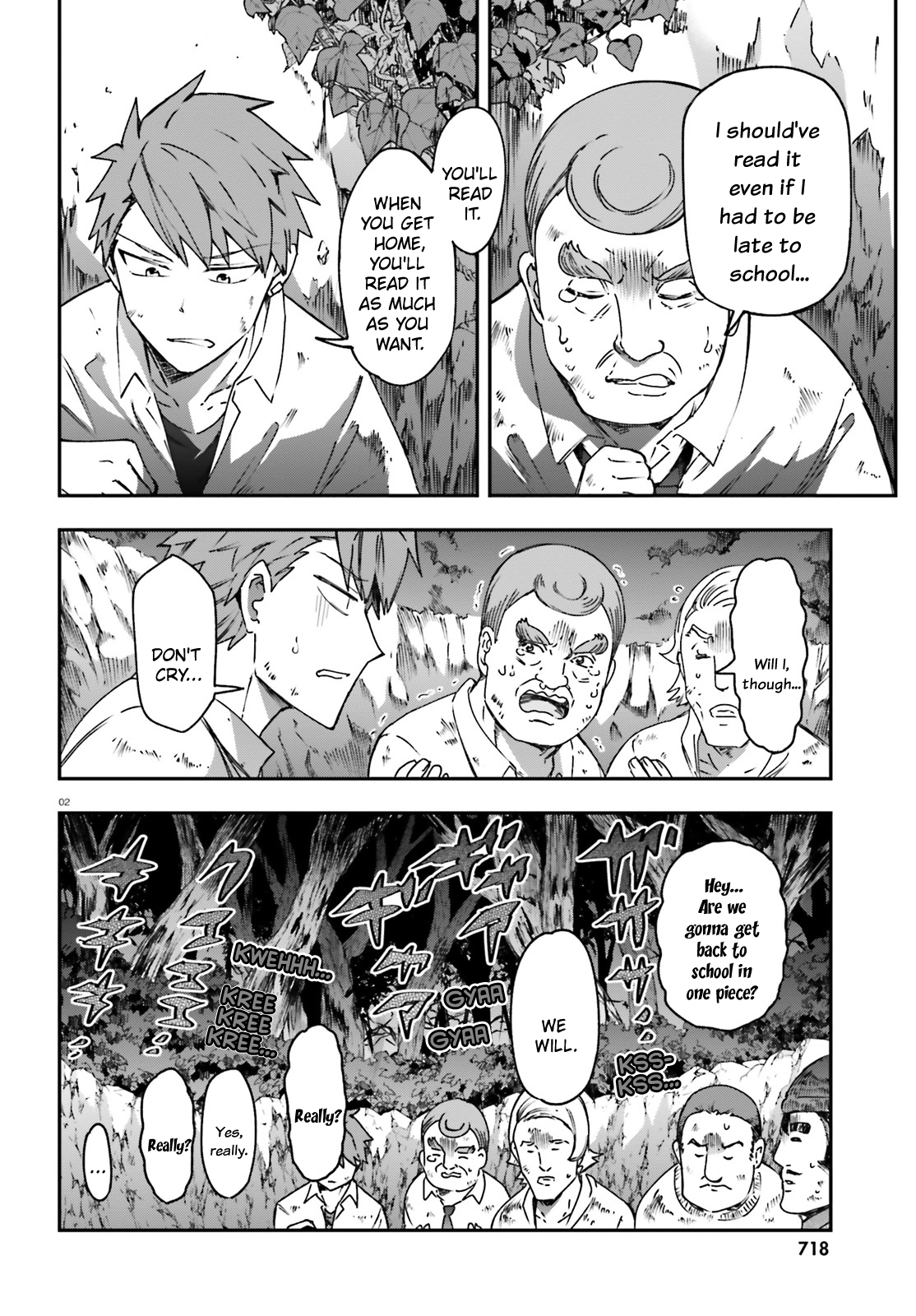 Page 2 of Chapter 162