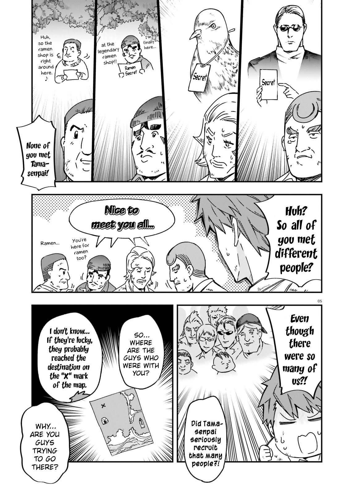 Page 5 of Chapter 162
