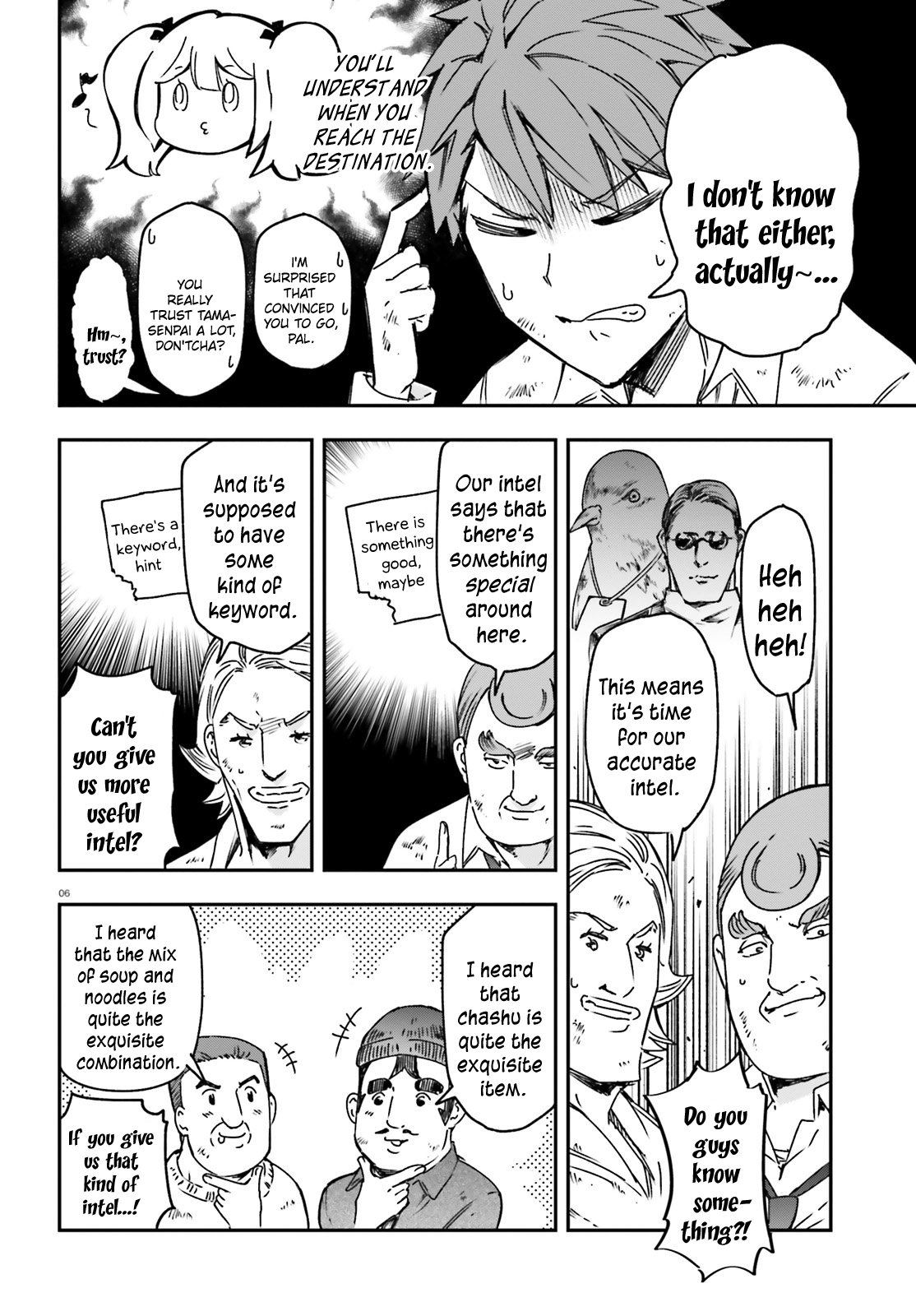 Page 6 of Chapter 162