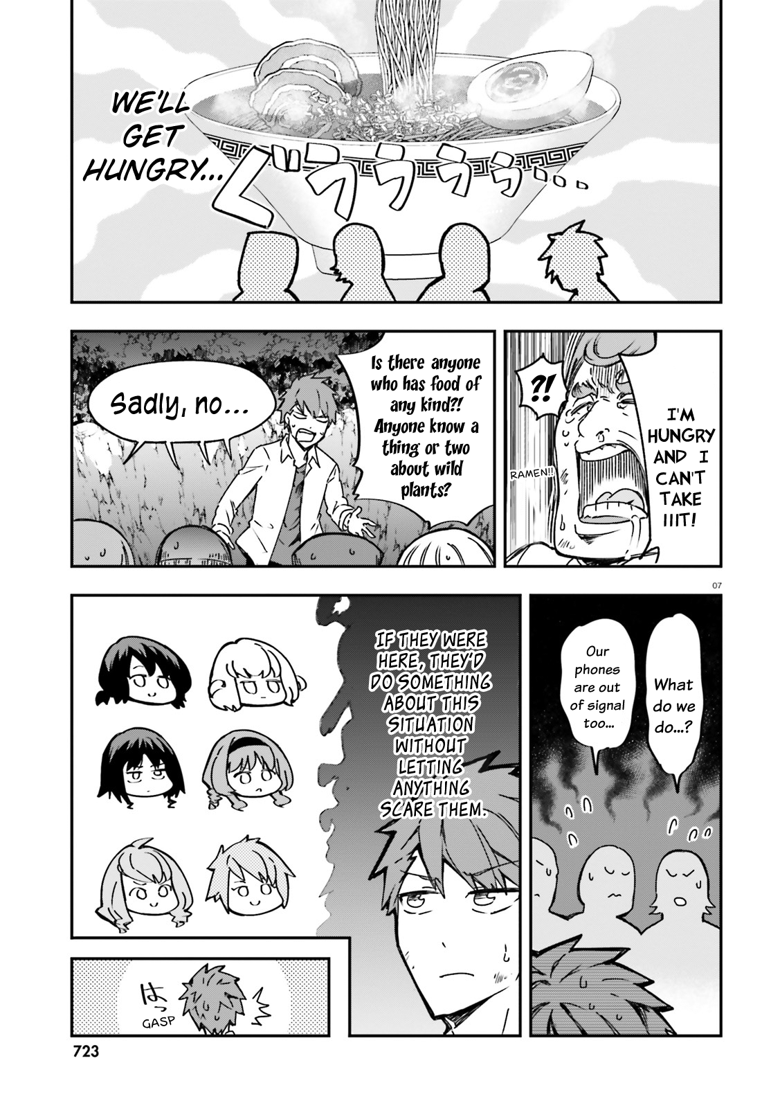 Page 7 of Chapter 162