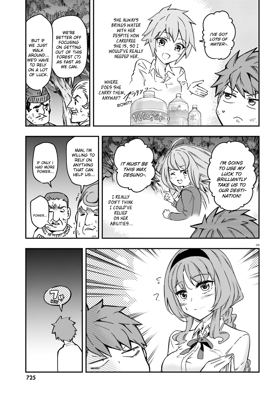 Page 9 of Chapter 162