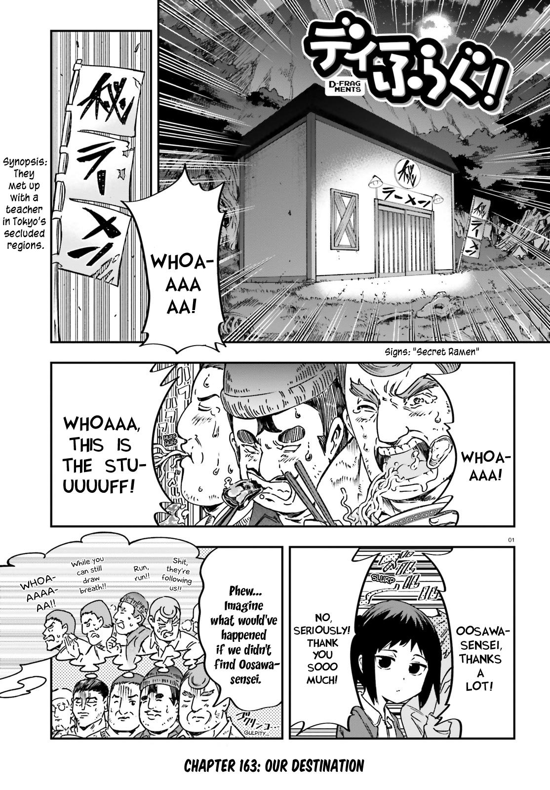 Page 1 of Chapter 163