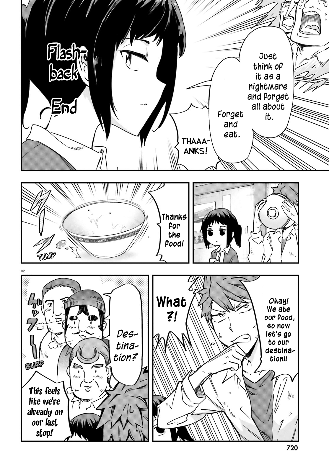 Page 2 of Chapter 163