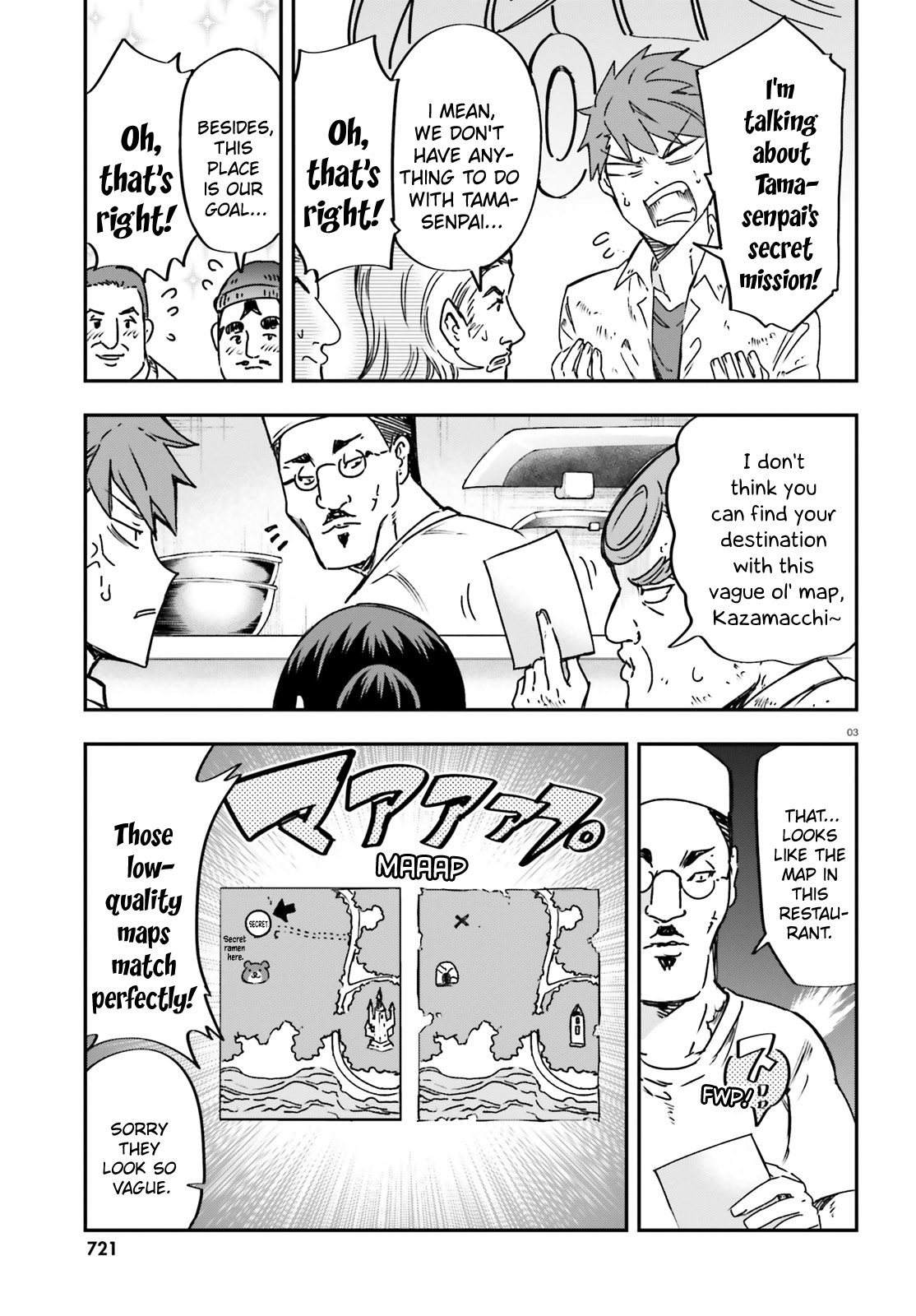 Page 3 of Chapter 163