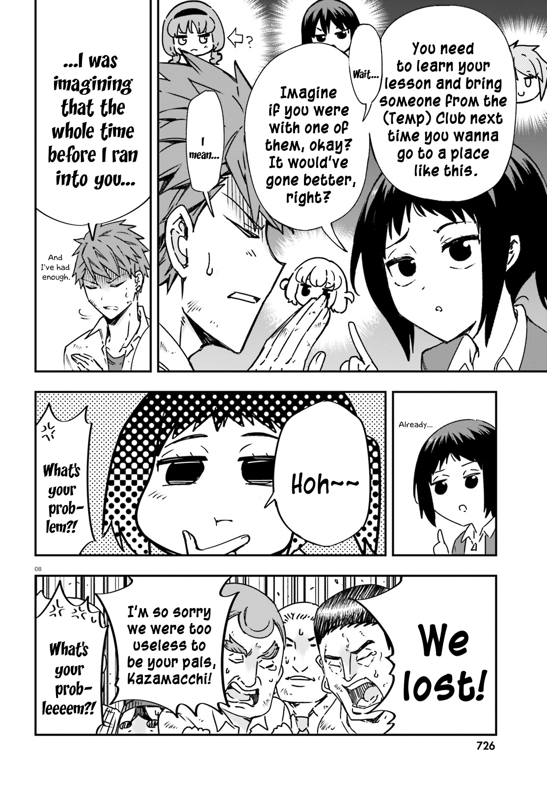 Page 8 of Chapter 163