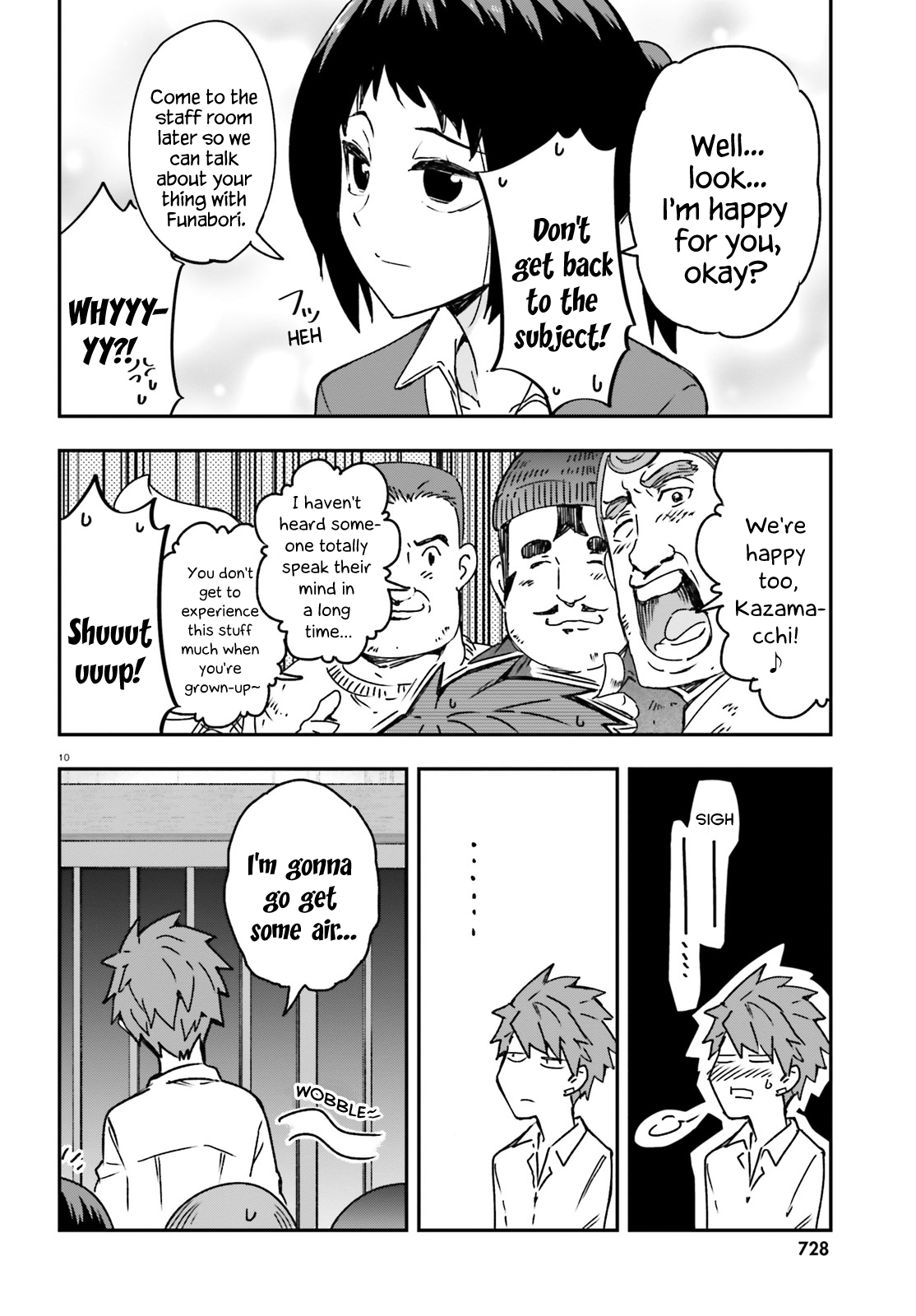 Page 10 of Chapter 163