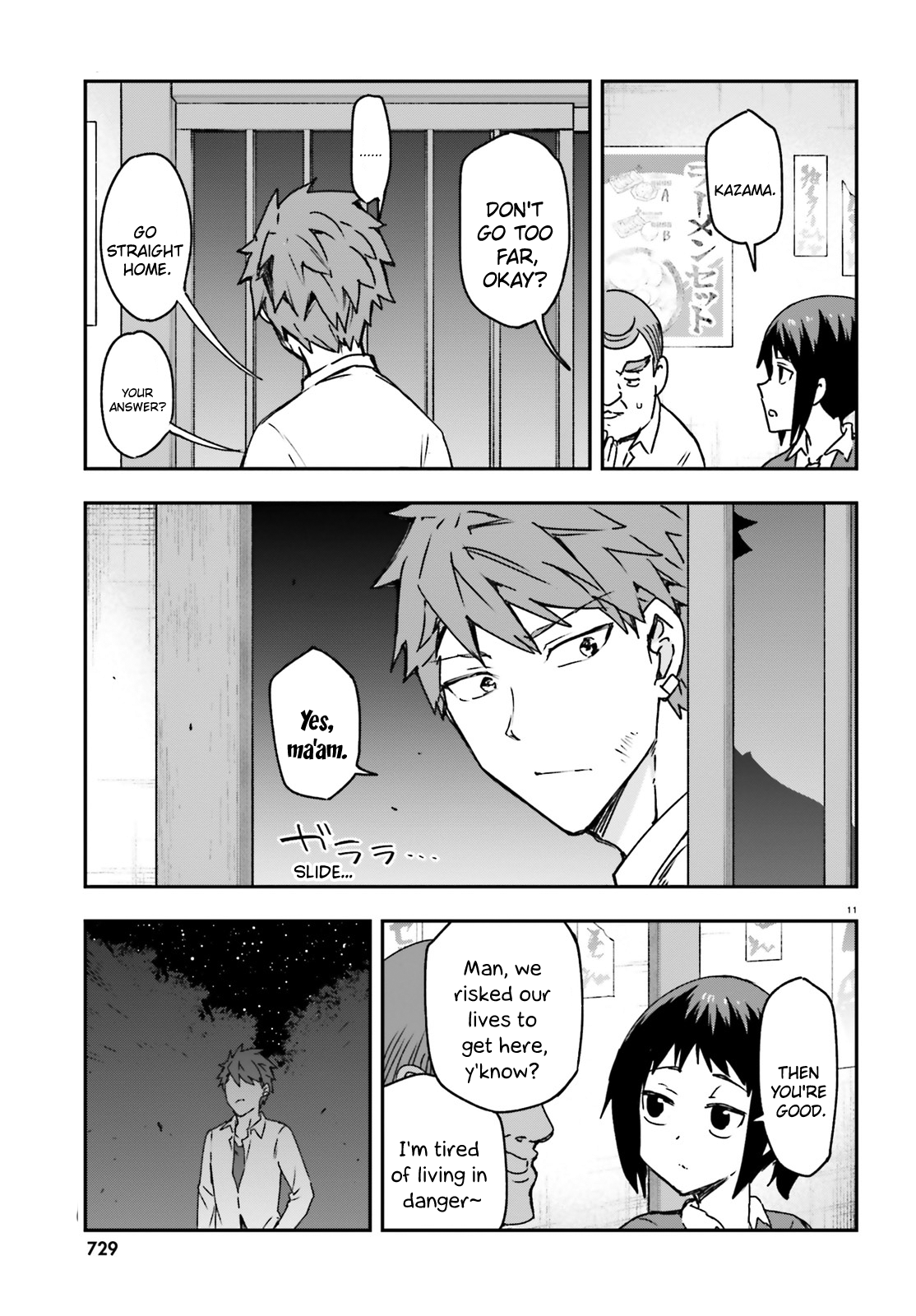 Page 11 of Chapter 163