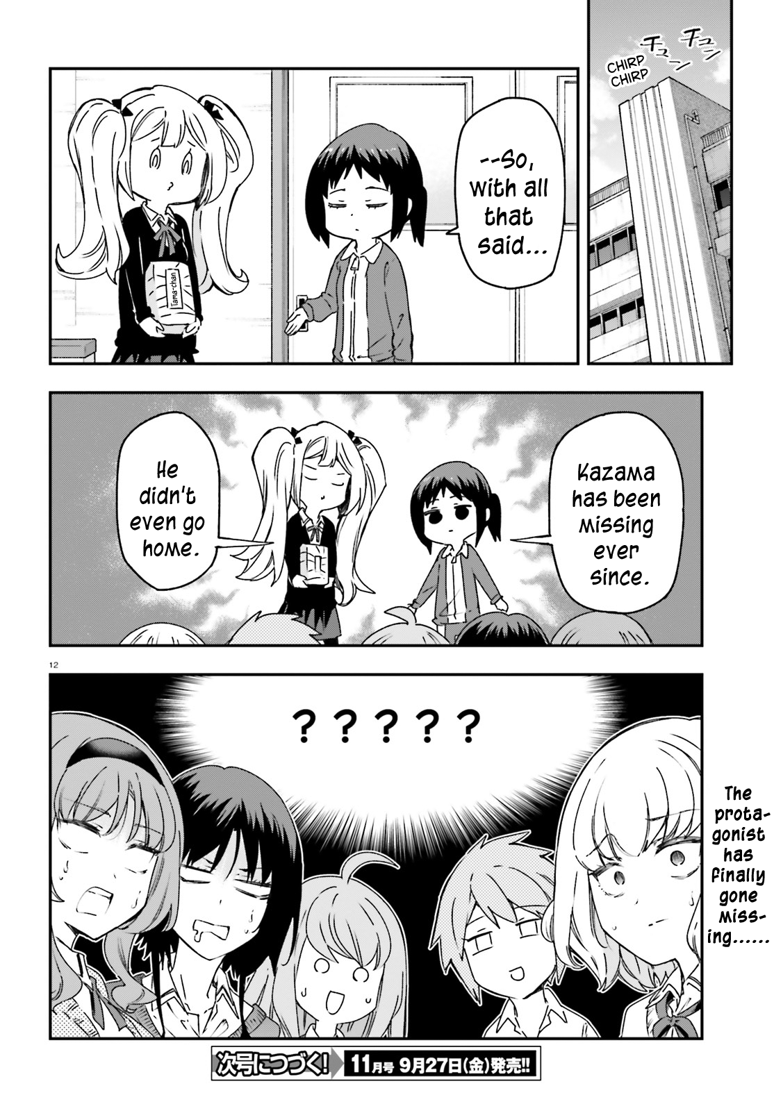 Page 12 of Chapter 163