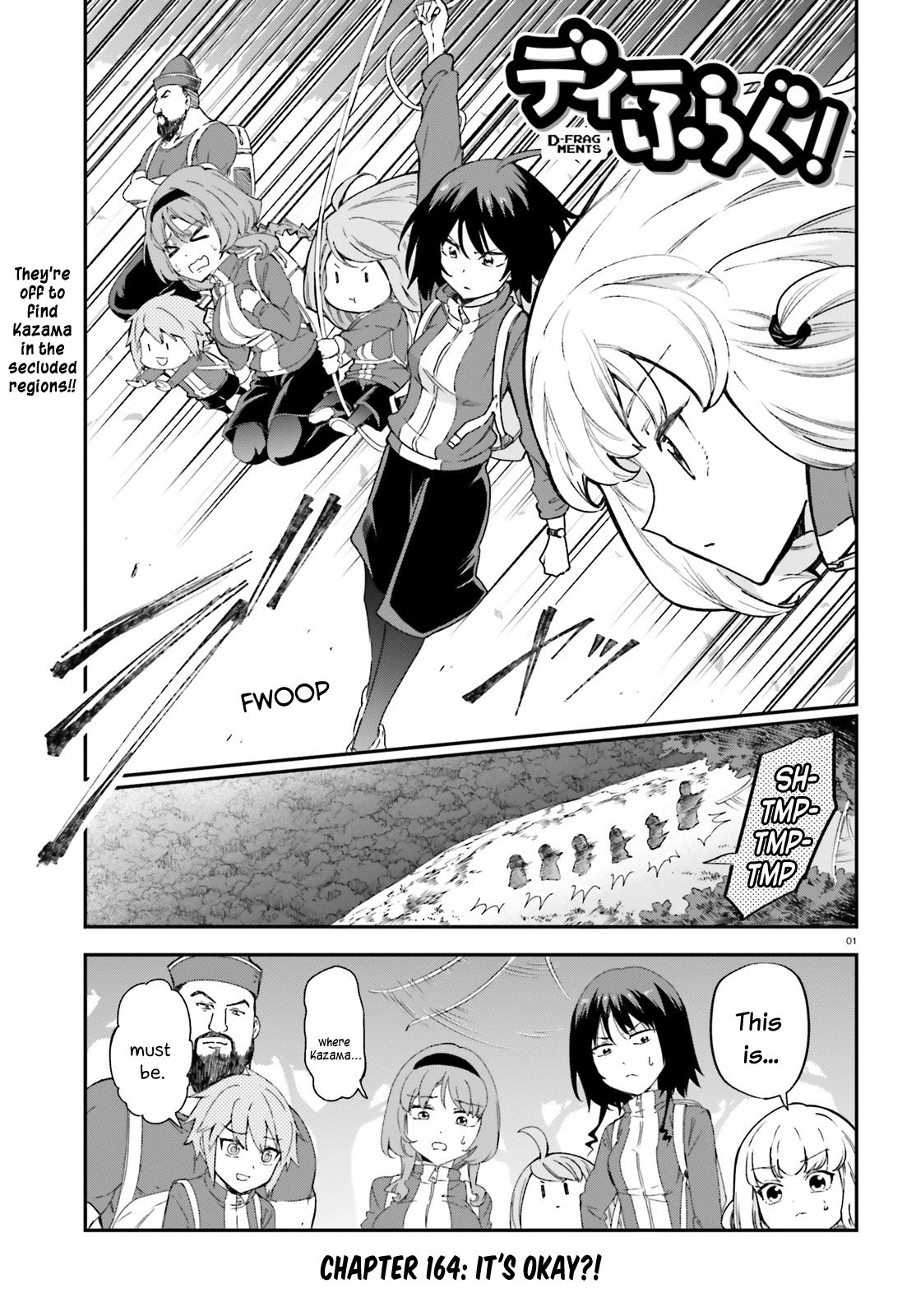 Page 1 of Chapter 164