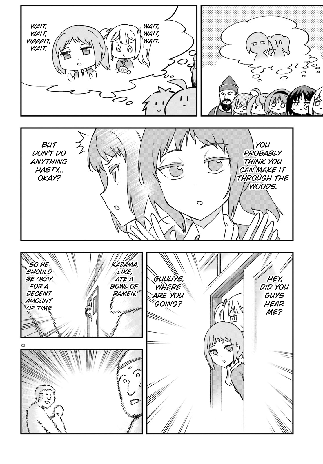 Page 2 of Chapter 164