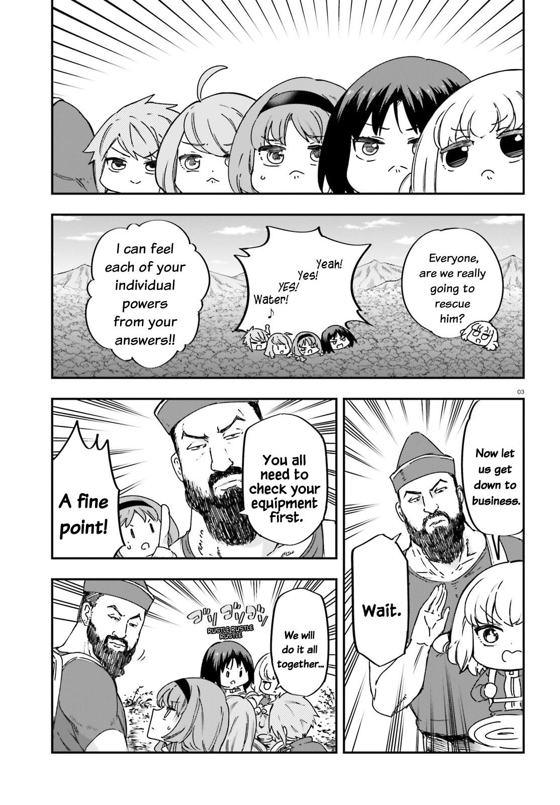 Page 3 of Chapter 164