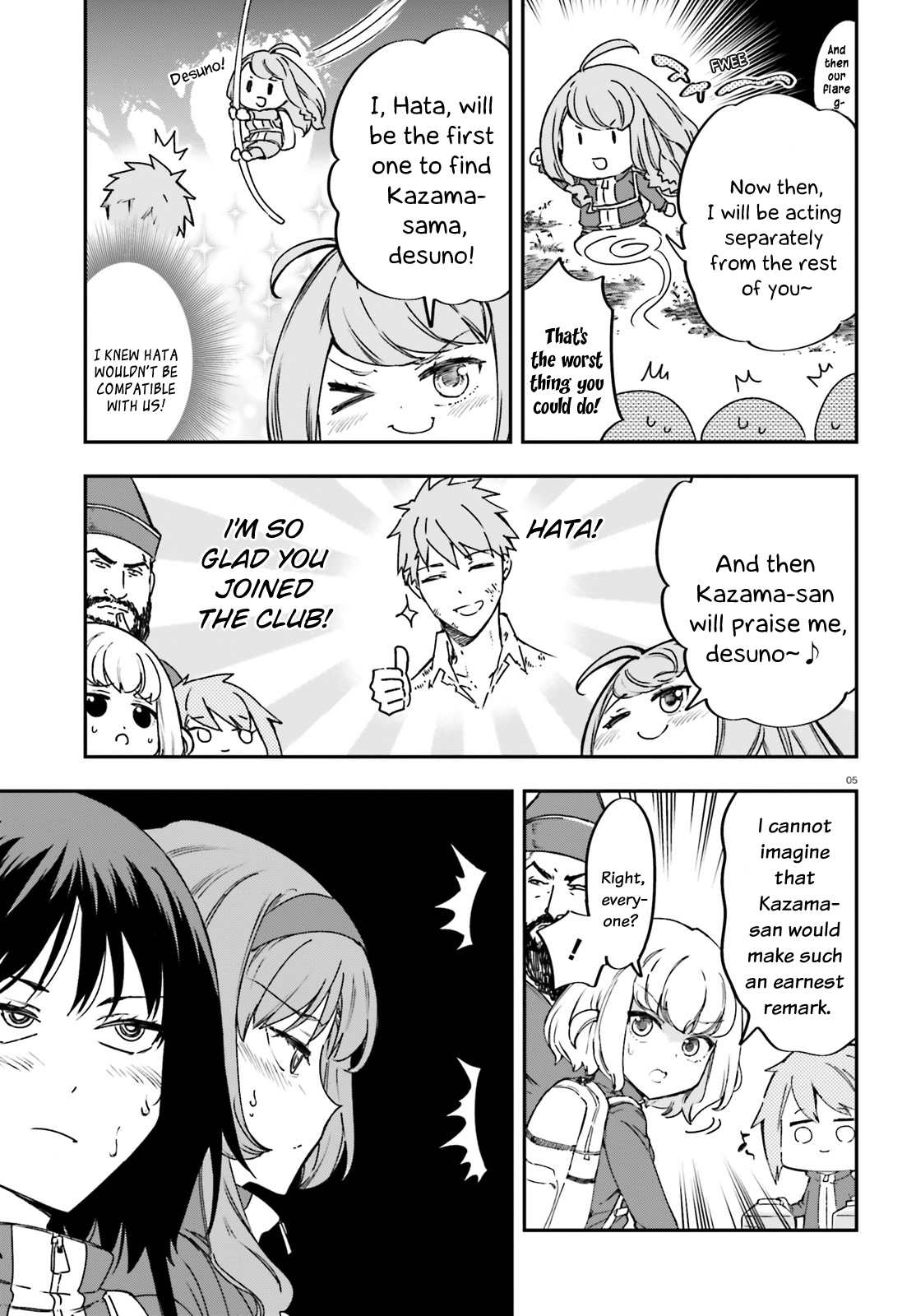 Page 5 of Chapter 164
