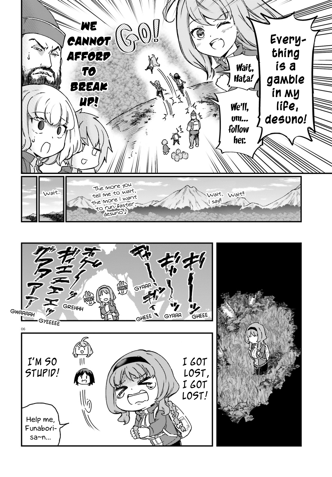 Page 6 of Chapter 164