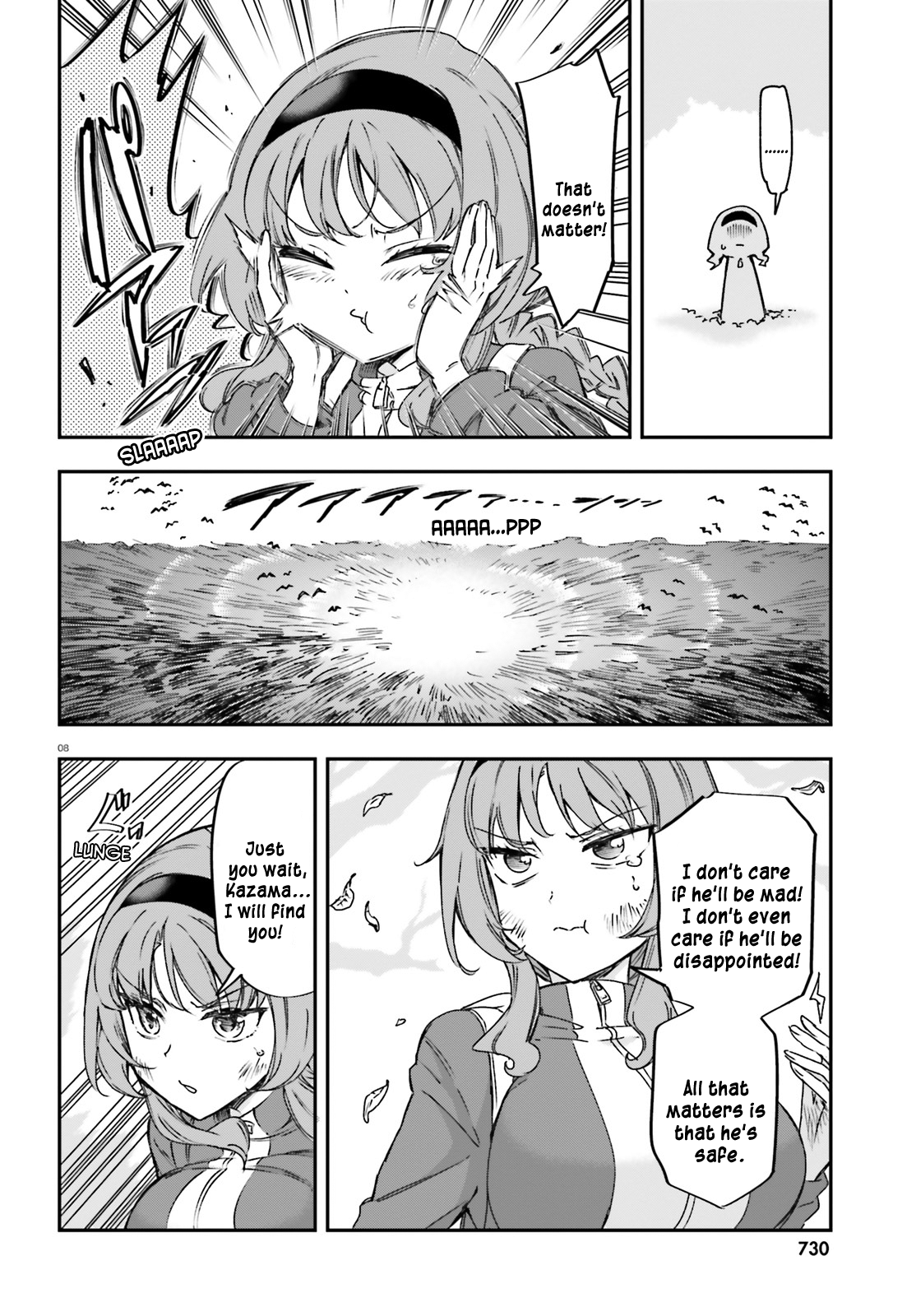 Page 8 of Chapter 164
