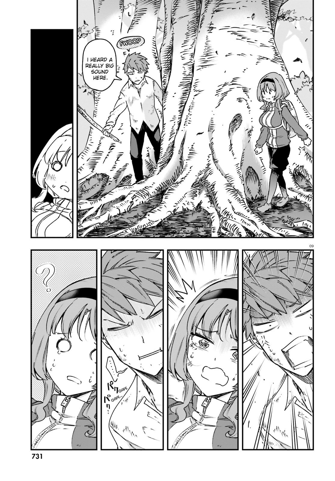 Page 9 of Chapter 164