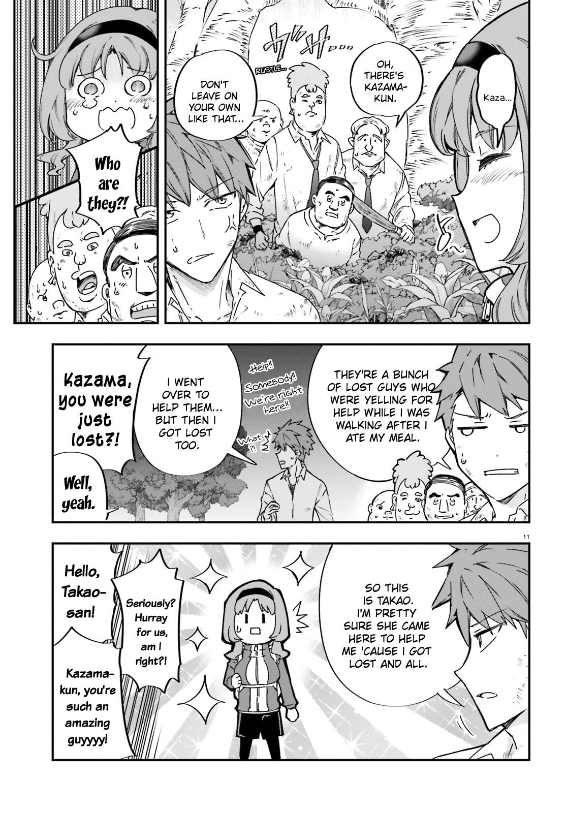 Page 11 of Chapter 164