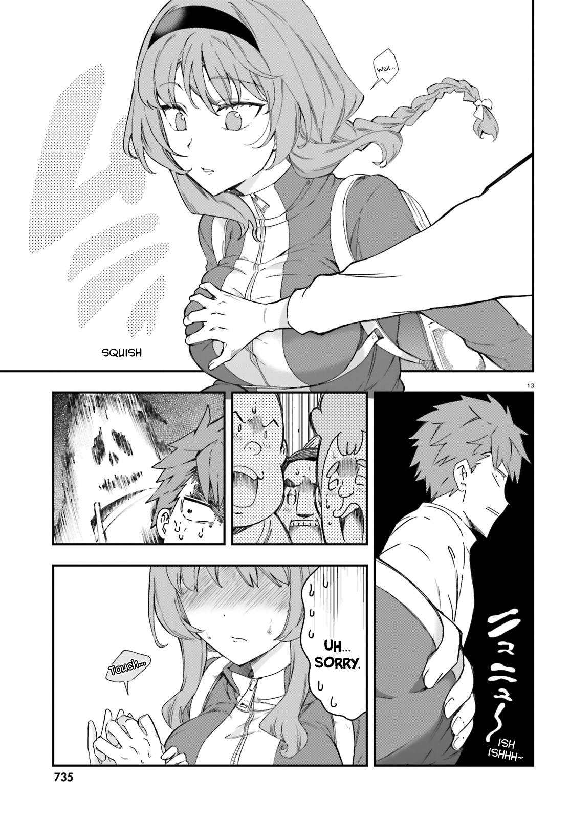 Page 13 of Chapter 164