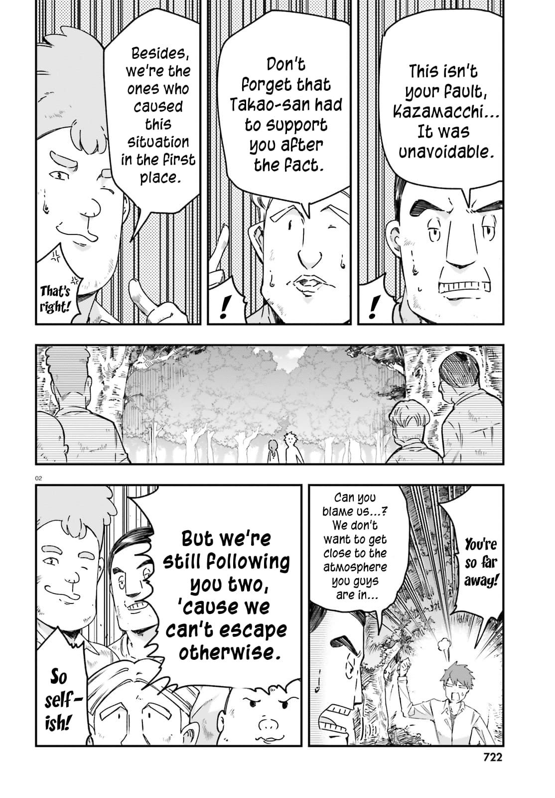 Page 2 of Chapter 165