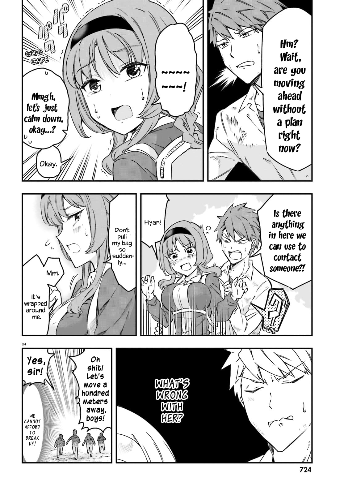 Page 4 of Chapter 165
