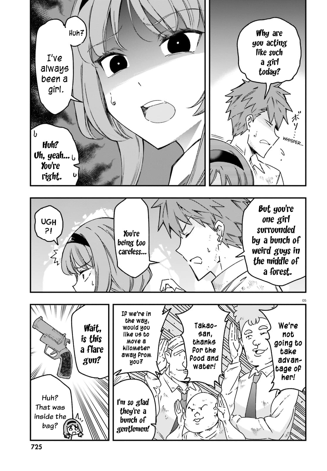 Page 5 of Chapter 165