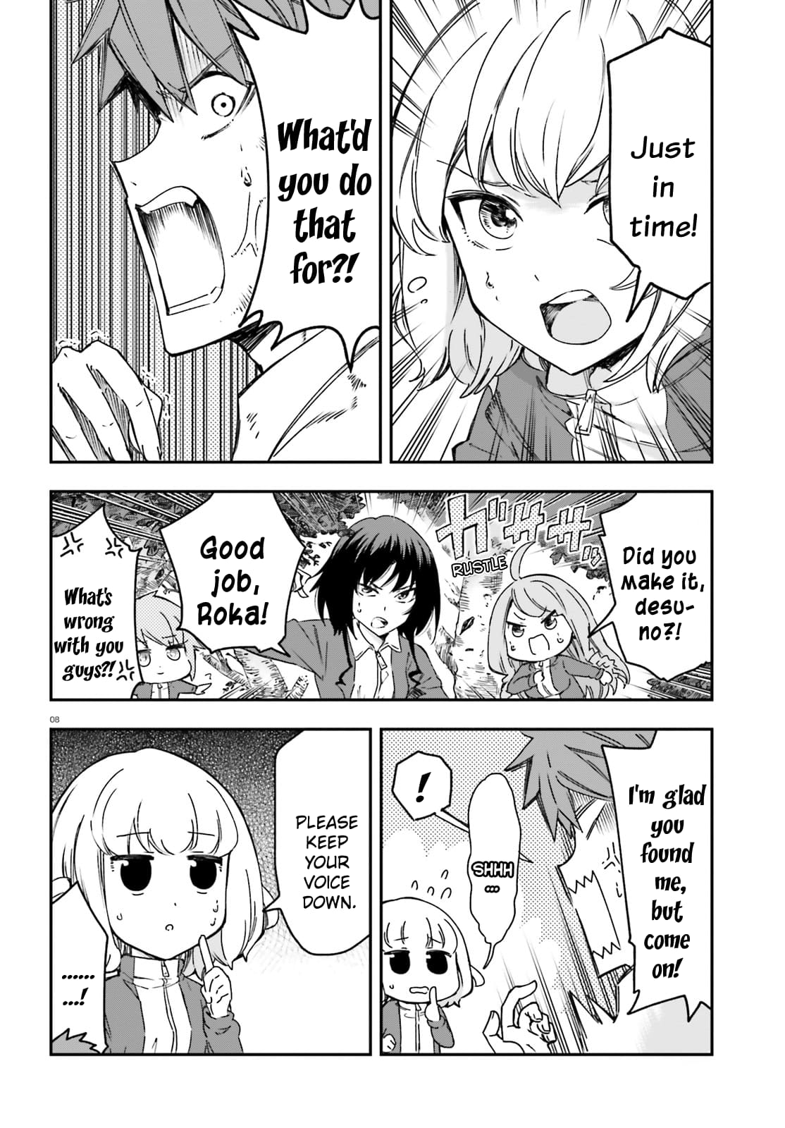 Page 8 of Chapter 165