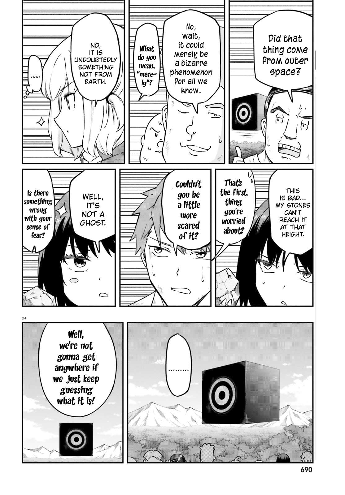 Page 4 of Chapter 166