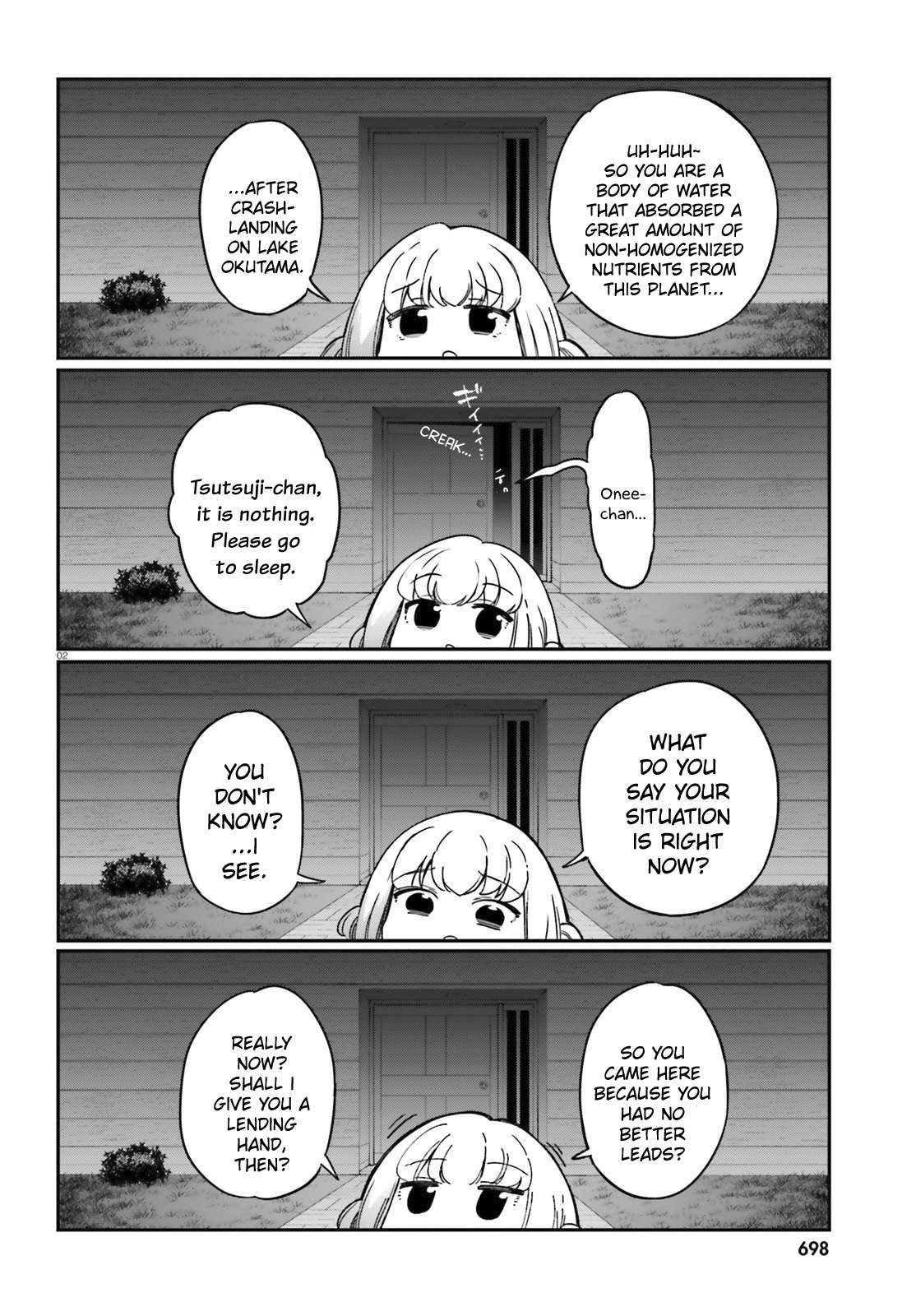 Page 2 of Chapter 167