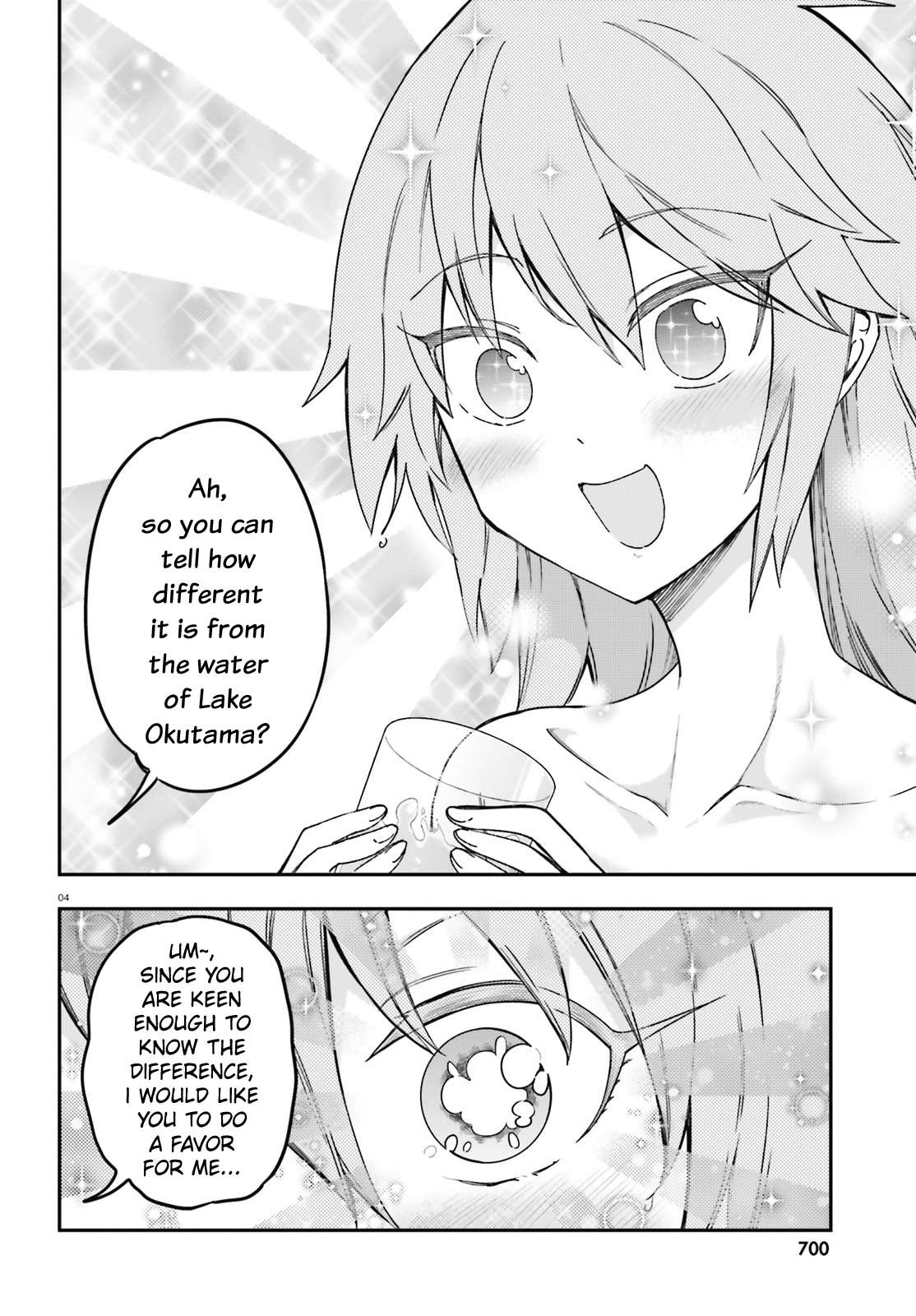 Page 4 of Chapter 167