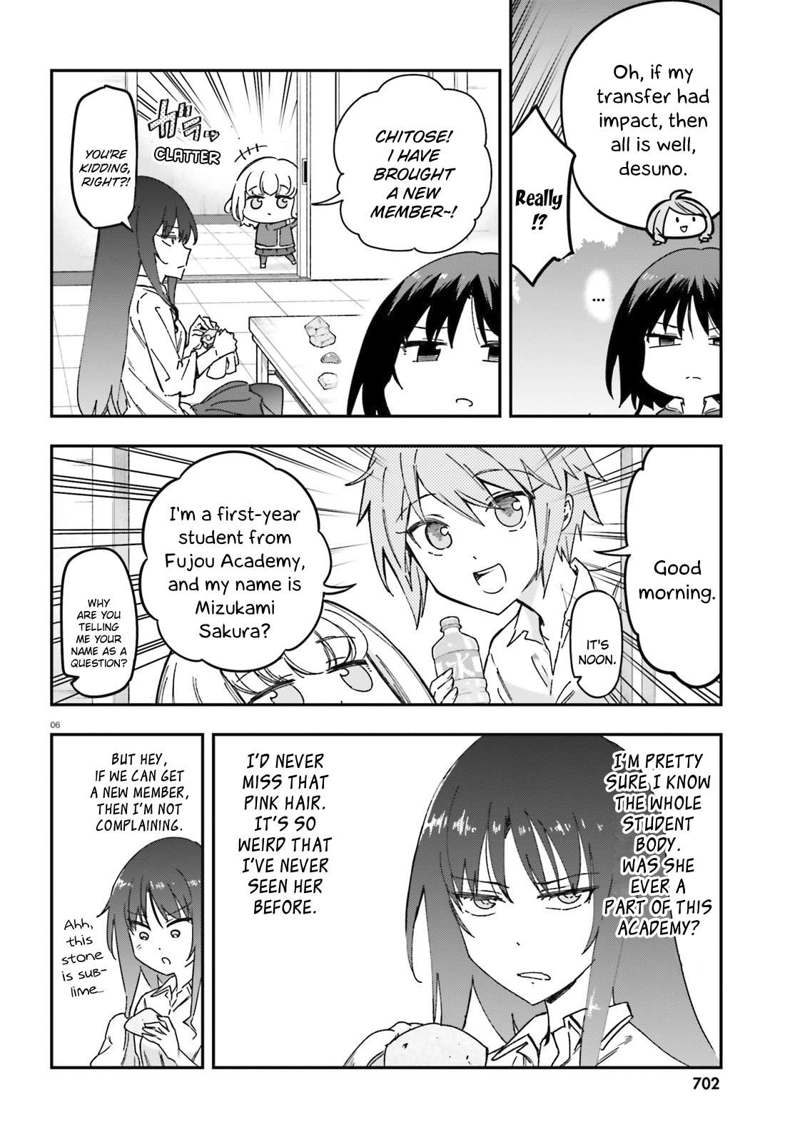 Page 6 of Chapter 167