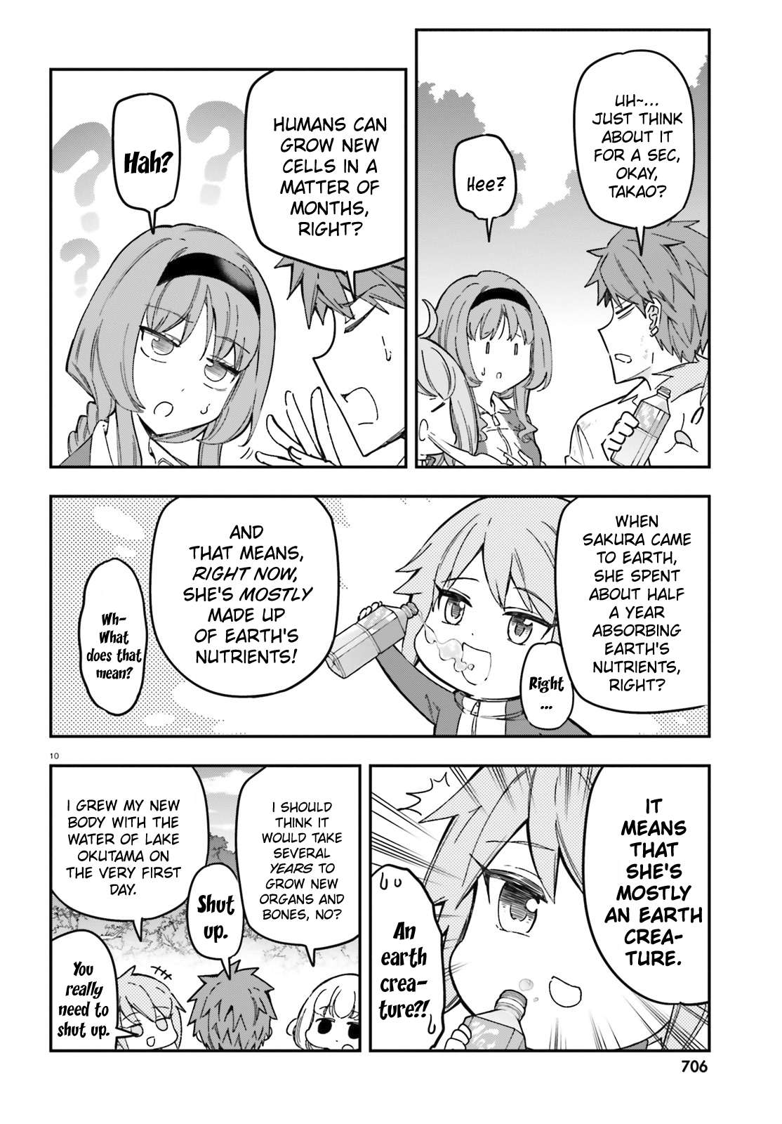 Page 10 of Chapter 167