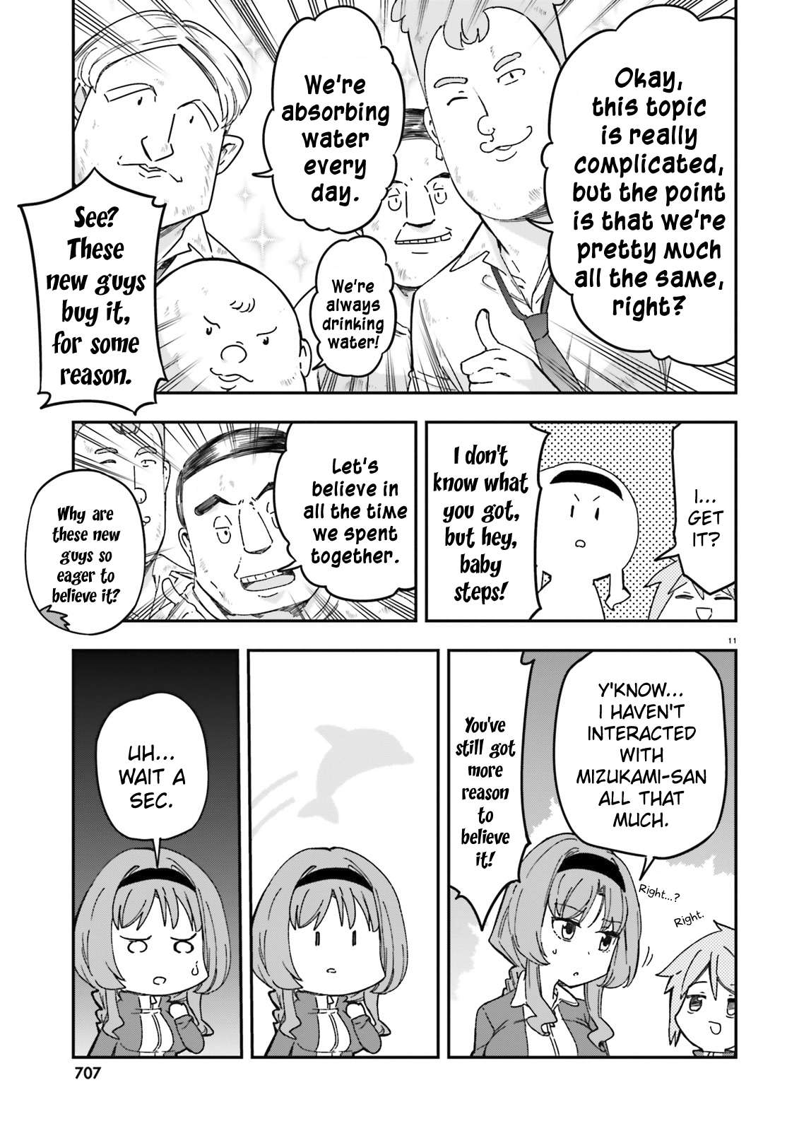 Page 11 of Chapter 167