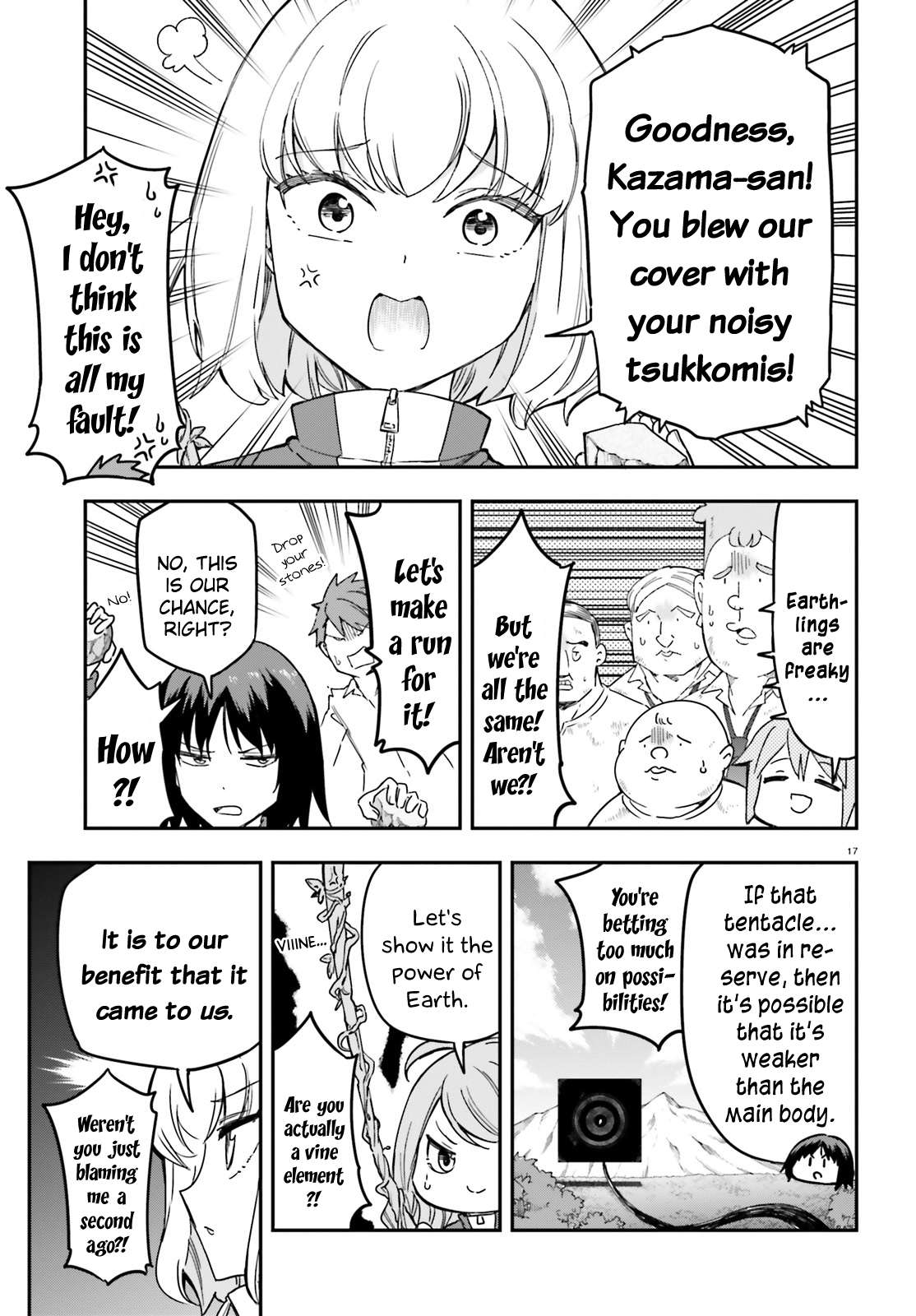 Page 16 of Chapter 167