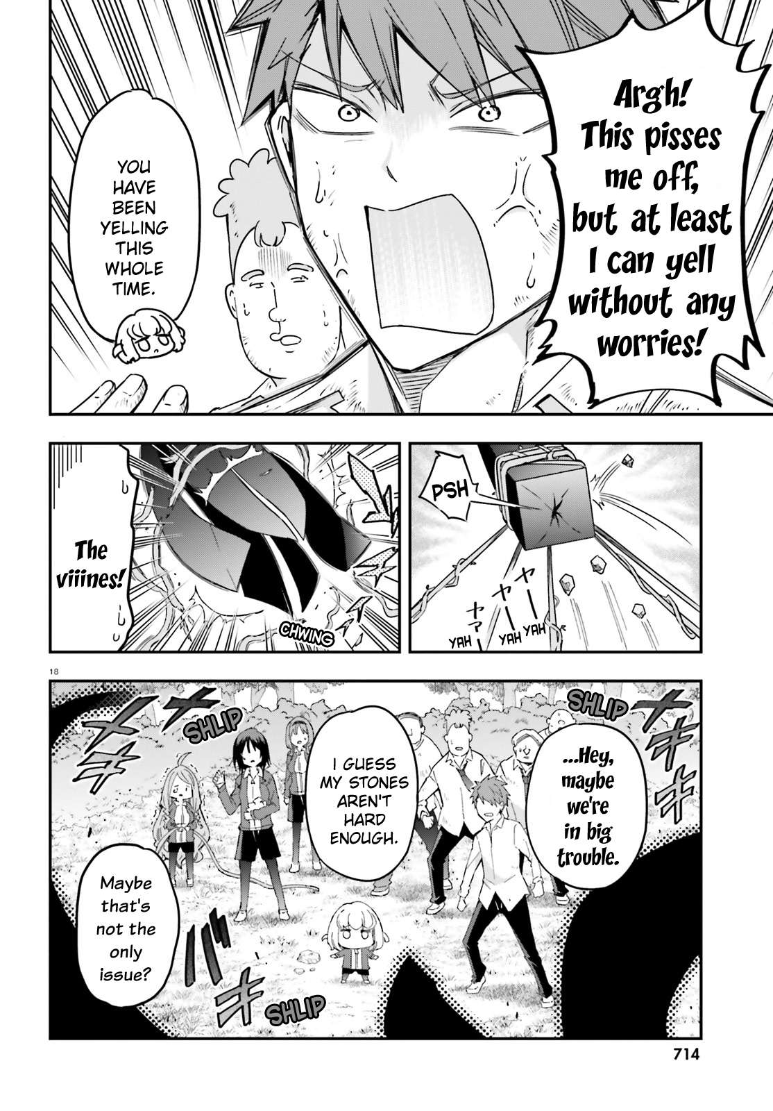 Page 17 of Chapter 167